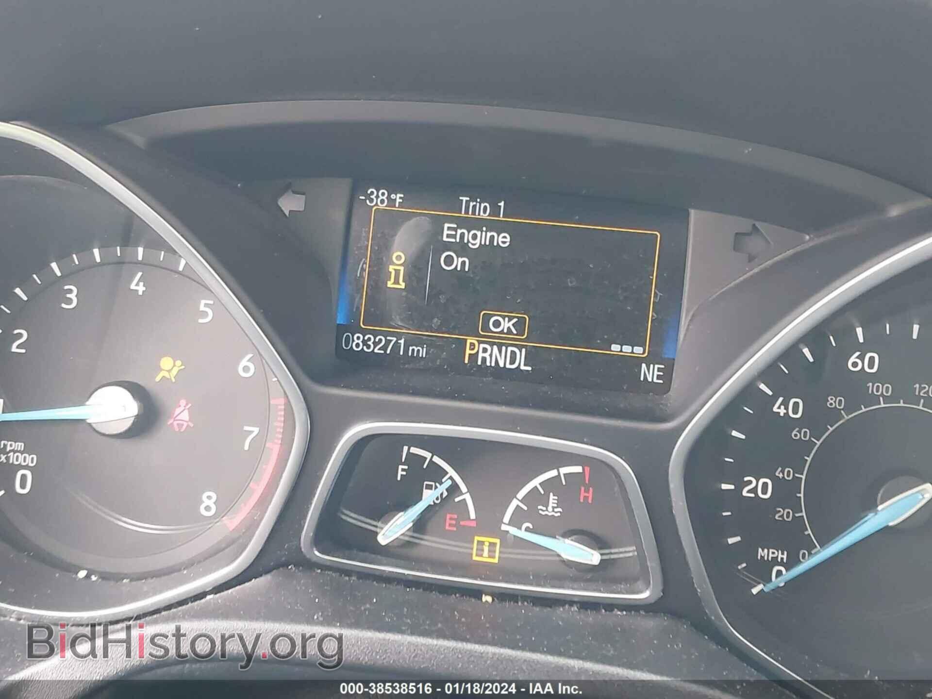 2017 FORD FOCUS - VIN: 1FADP3F25HL259333 - Фото 7