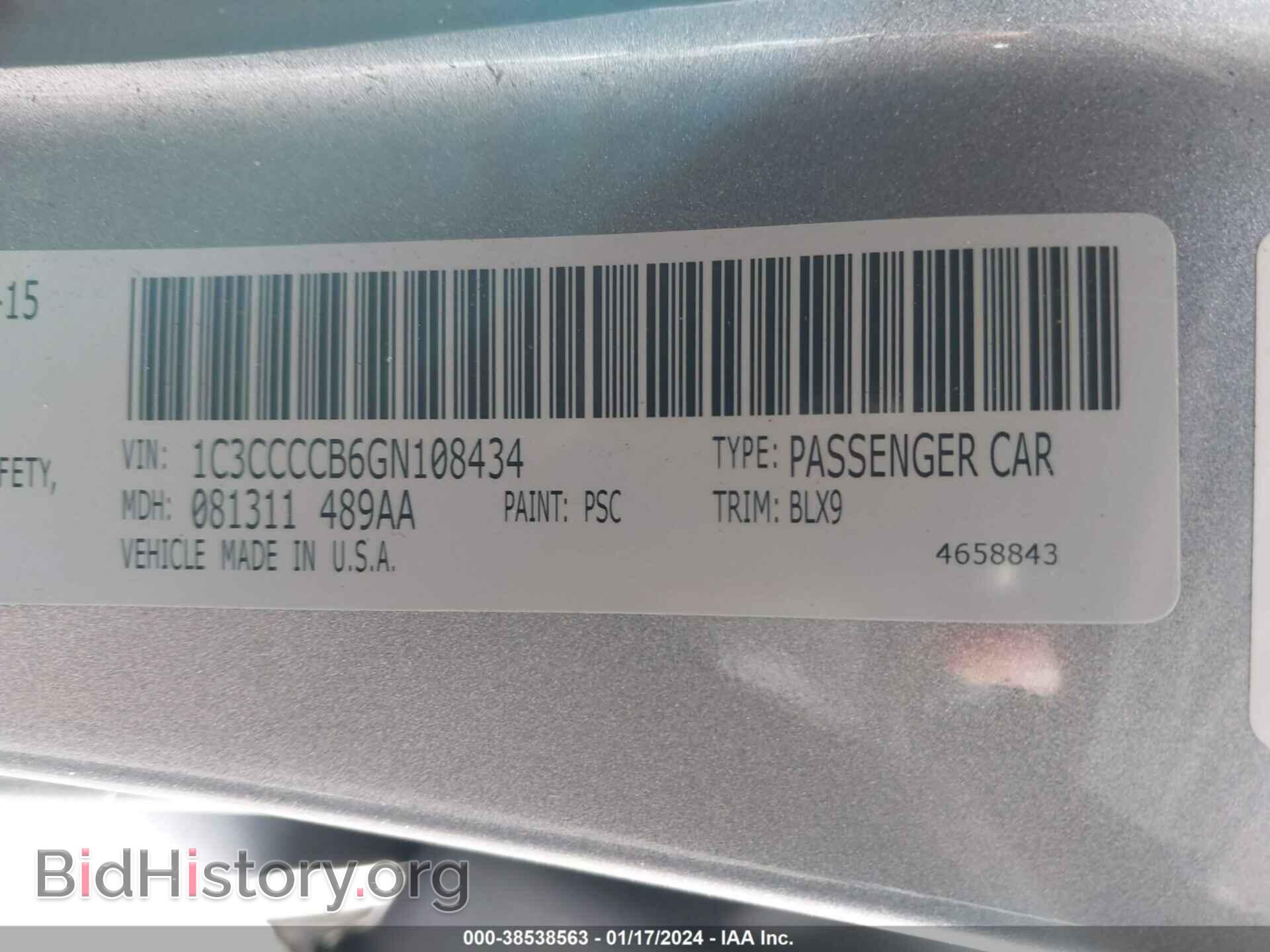 2016 CHRYSLER 200 - VIN: 1C3CCCCB6GN108434 - Фото 9