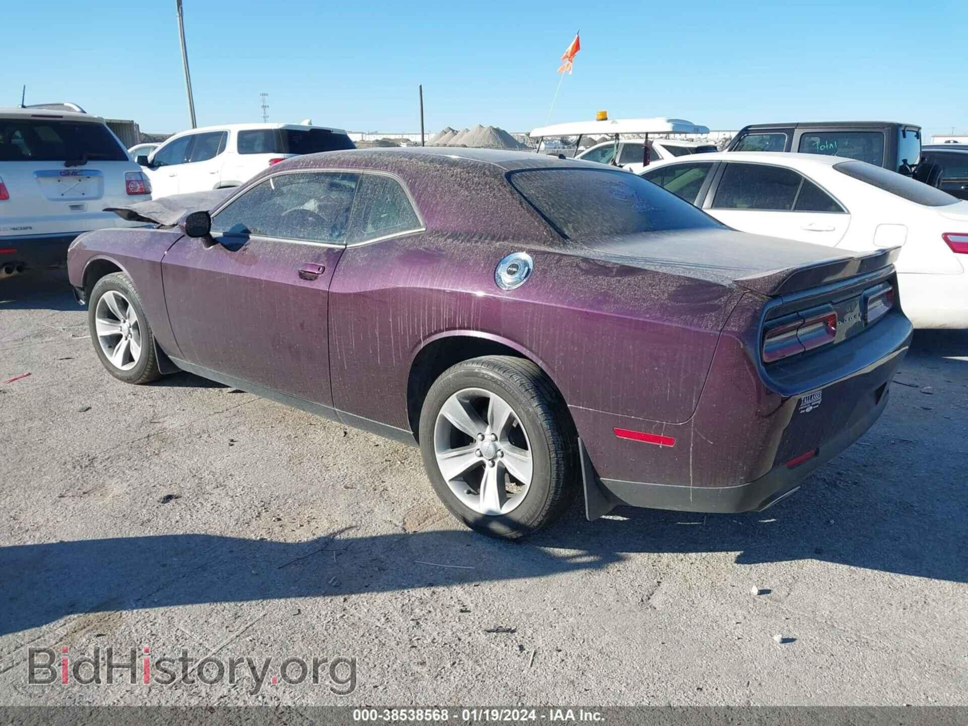 2020 DODGE CHALLENGER - VIN: 2C3CDZAGXLH227783 - Фото 3