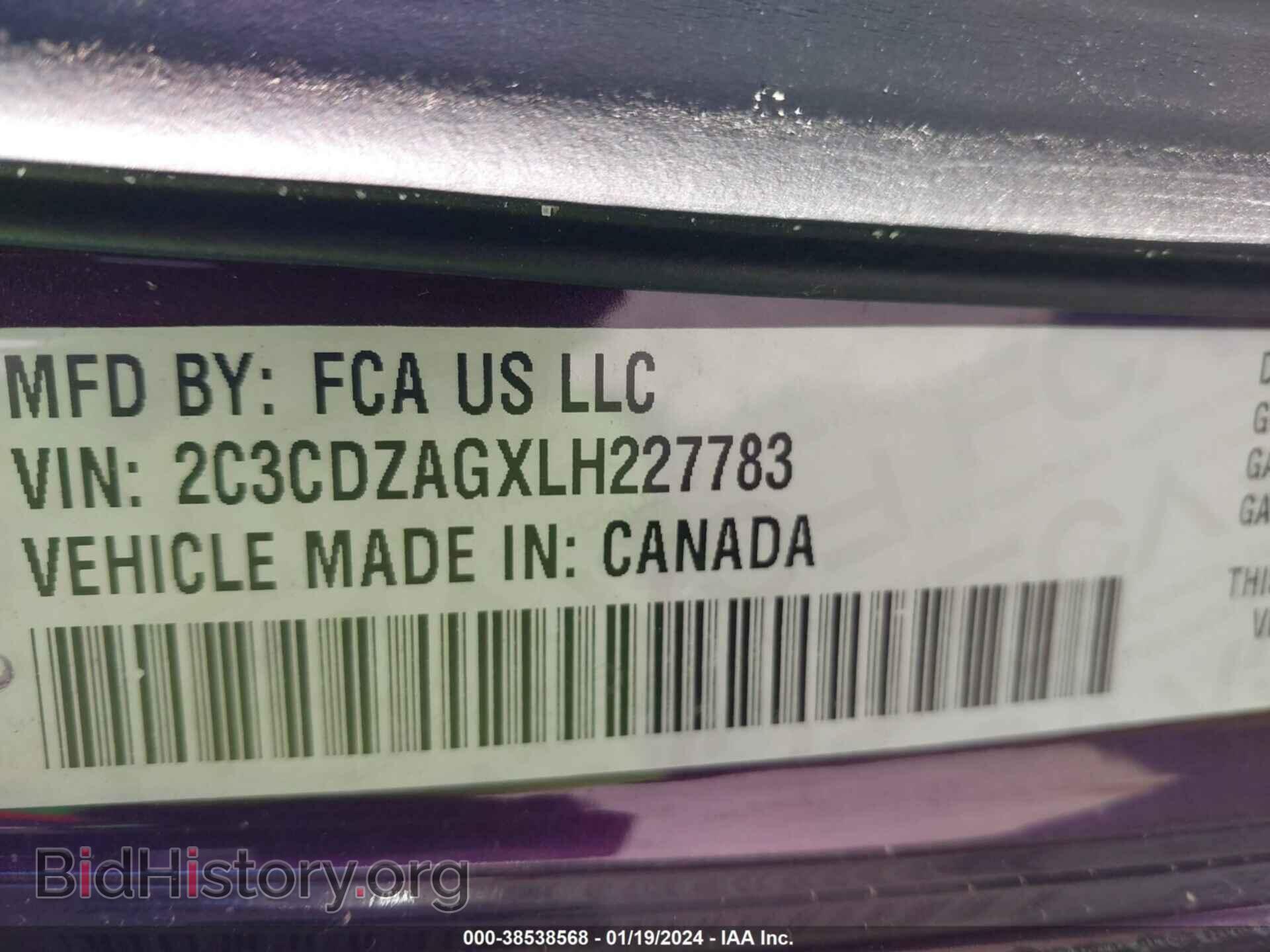 2020 DODGE CHALLENGER - VIN: 2C3CDZAGXLH227783 - Фото 9