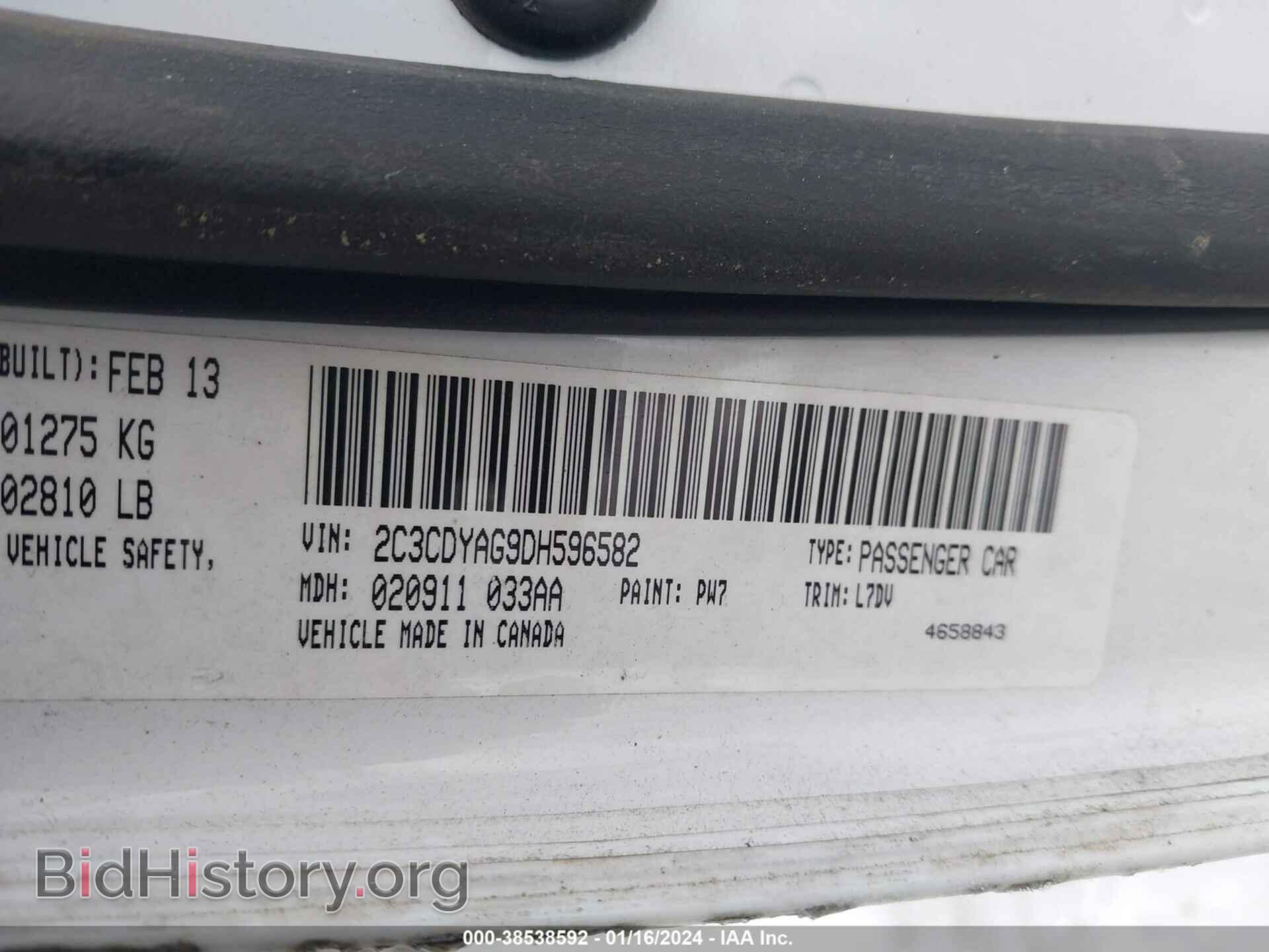 2013 DODGE CHALLENGER - VIN: 2C3CDYAG9DH596582 - Photo 9
