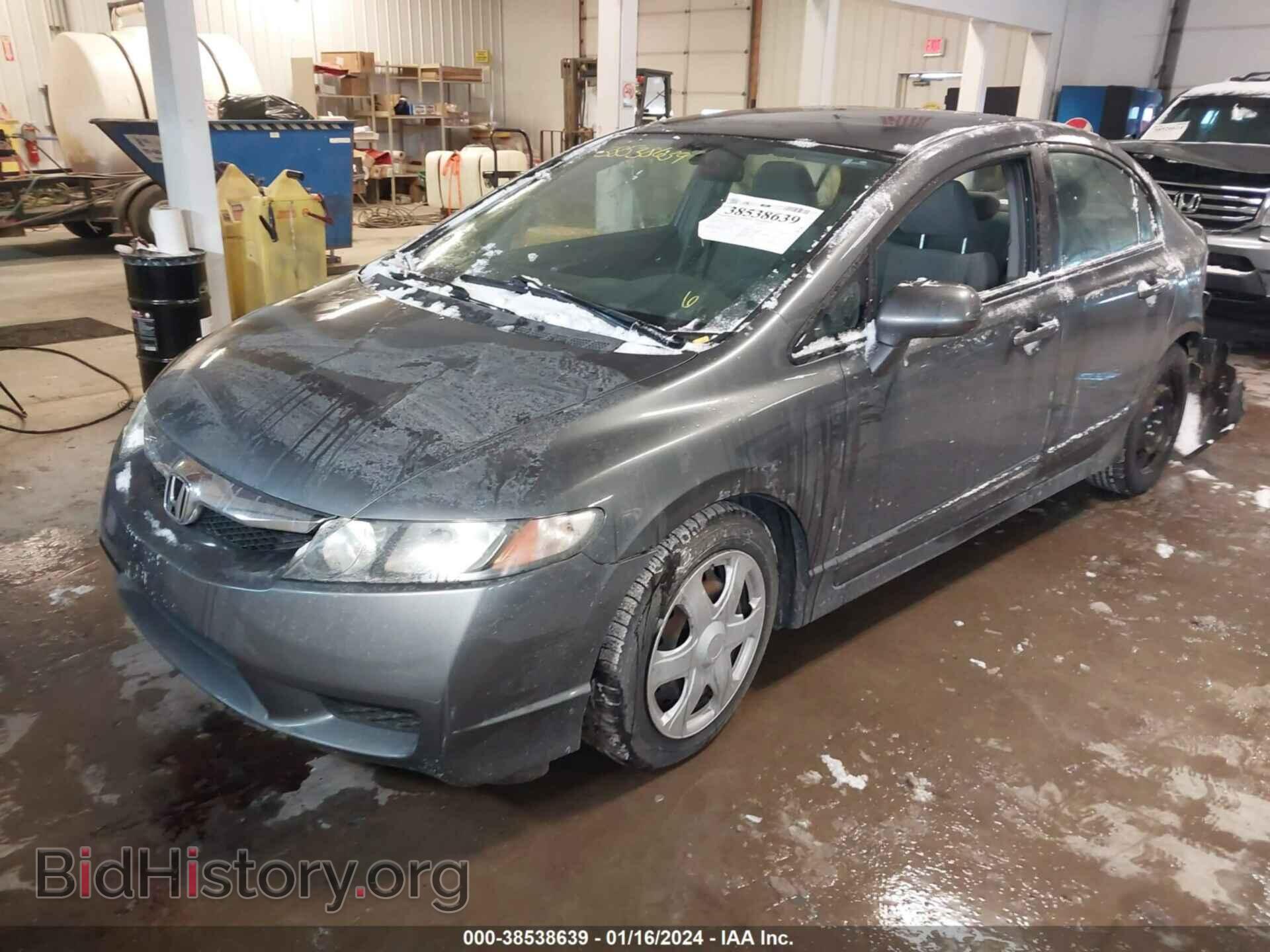 2011 HONDA CIVIC - VIN: 19XFA1F54BE024179 - Фото 2