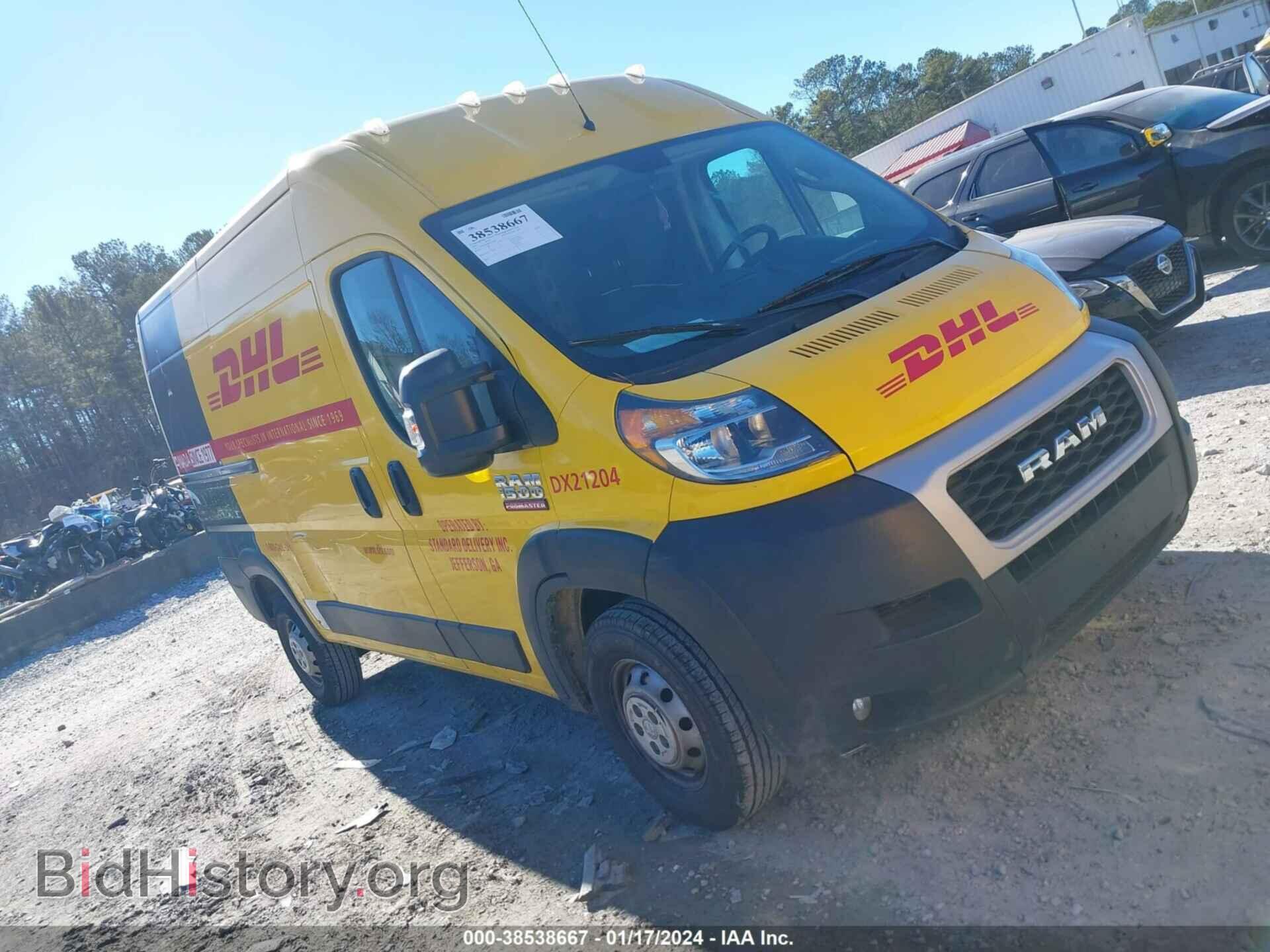 Photo 3C6ERVBG0ME505589 - RAM PROMASTER 1500 2021
