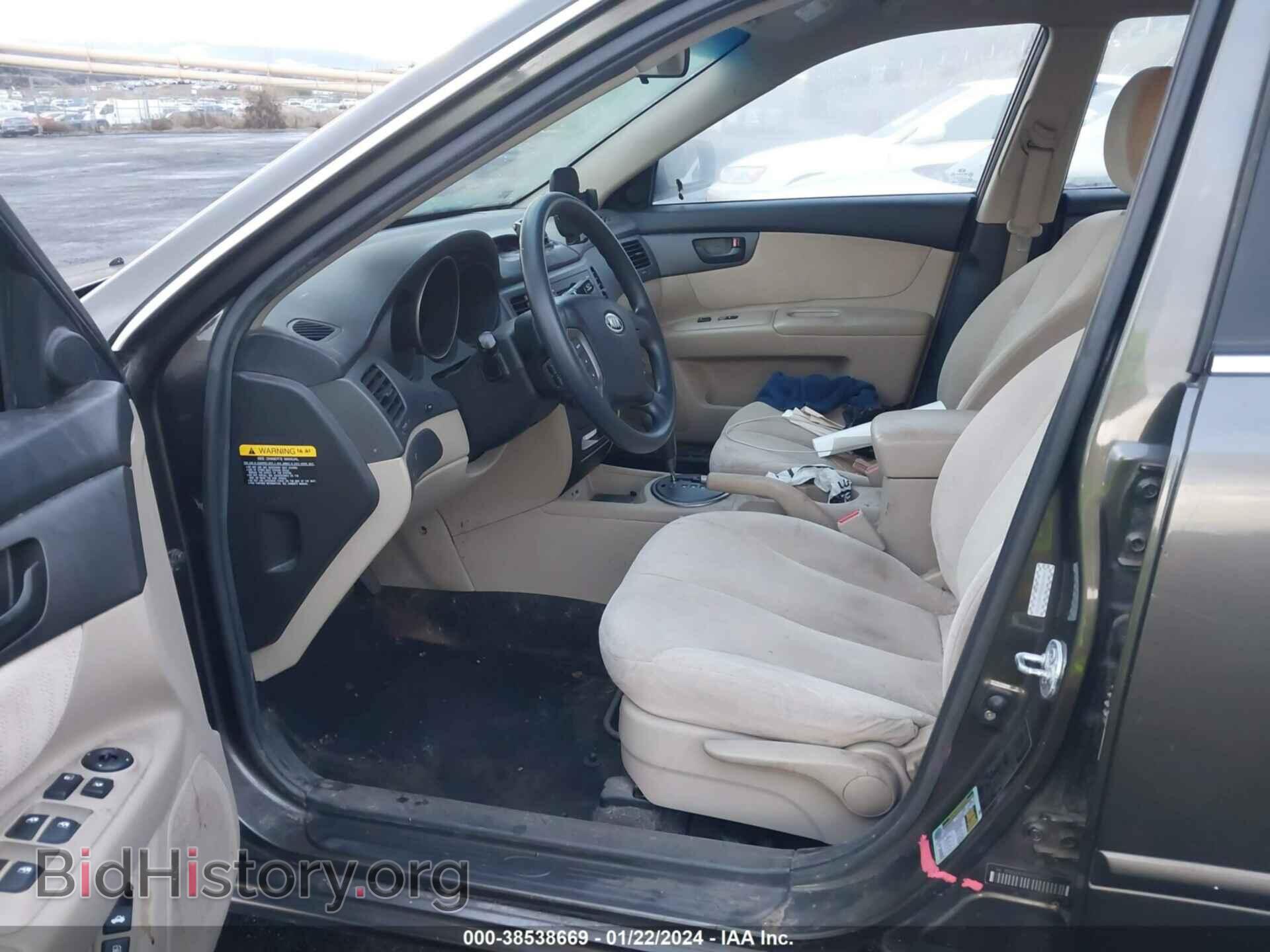 2010 KIA OPTIMA - VIN: KNAGG4A84A5407472 - Фото 6