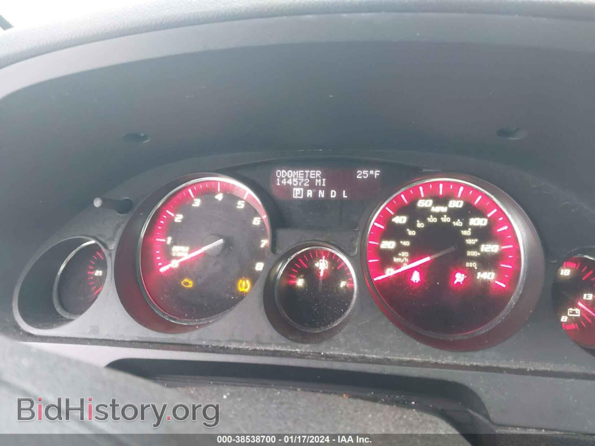 2011 GMC ACADIA - VIN: 1GKKVRED8BJ201883 - Фото 7