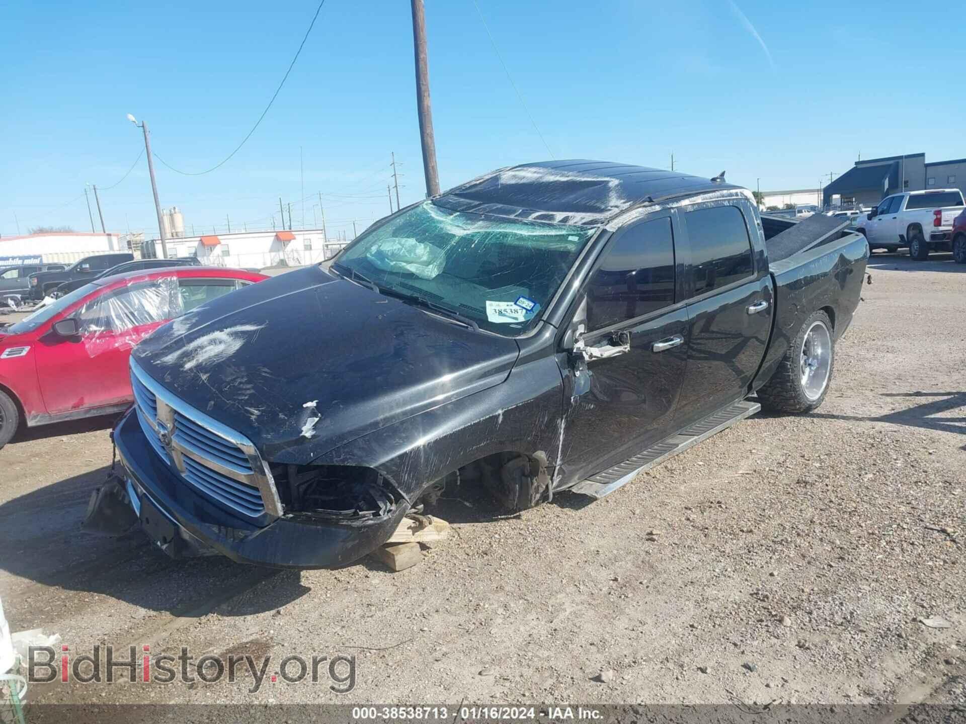 2017 RAM 1500 - VIN: 1C6RR6LT0HS567788 - Фото 2