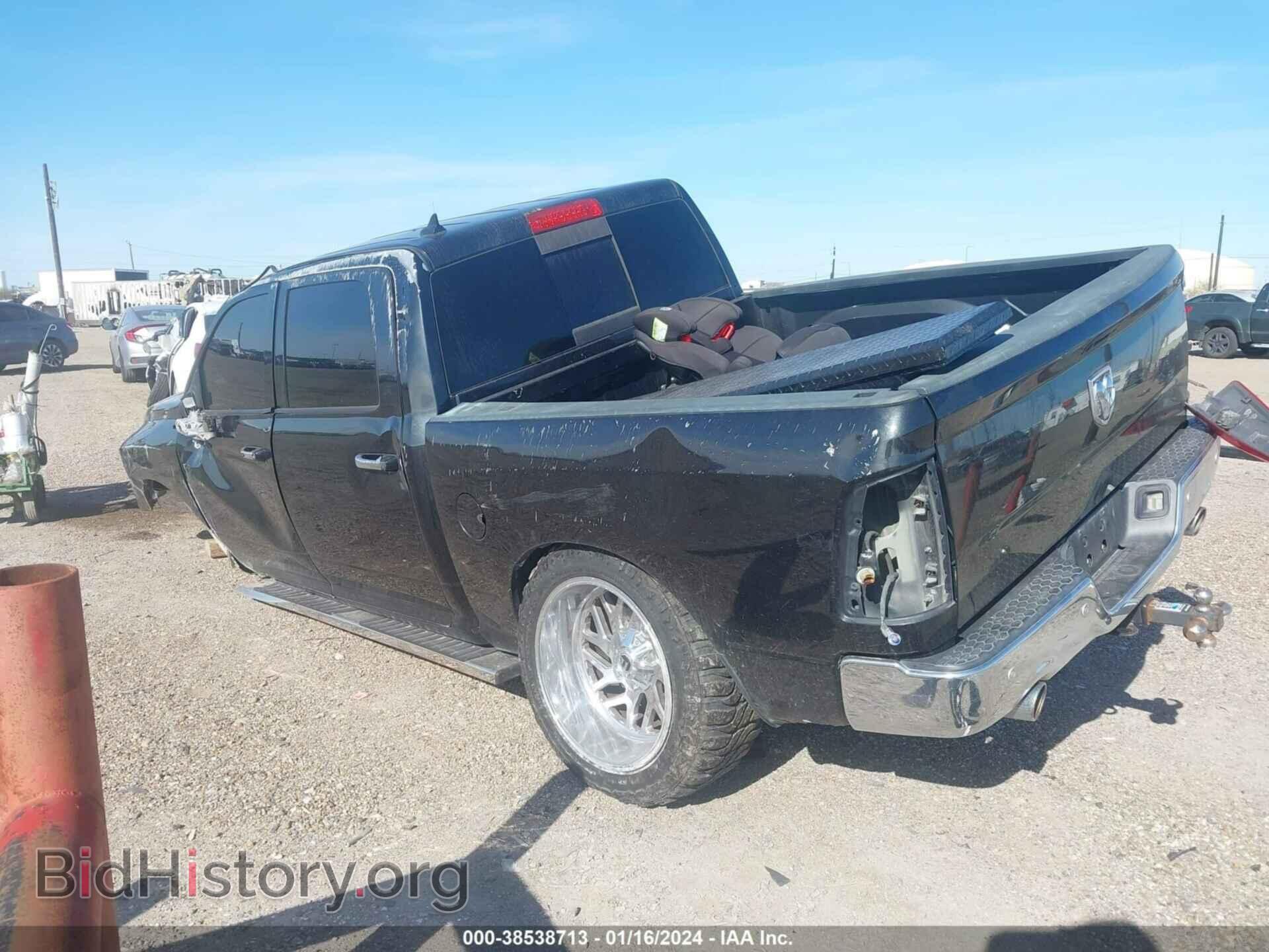 2017 RAM 1500 - VIN: 1C6RR6LT0HS567788 - Фото 3
