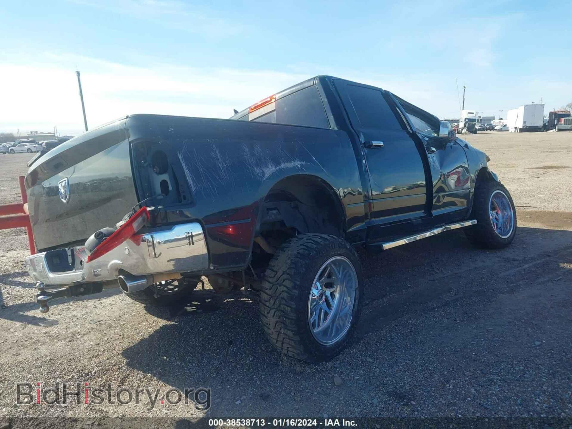 2017 RAM 1500 - VIN: 1C6RR6LT0HS567788 - Фото 4