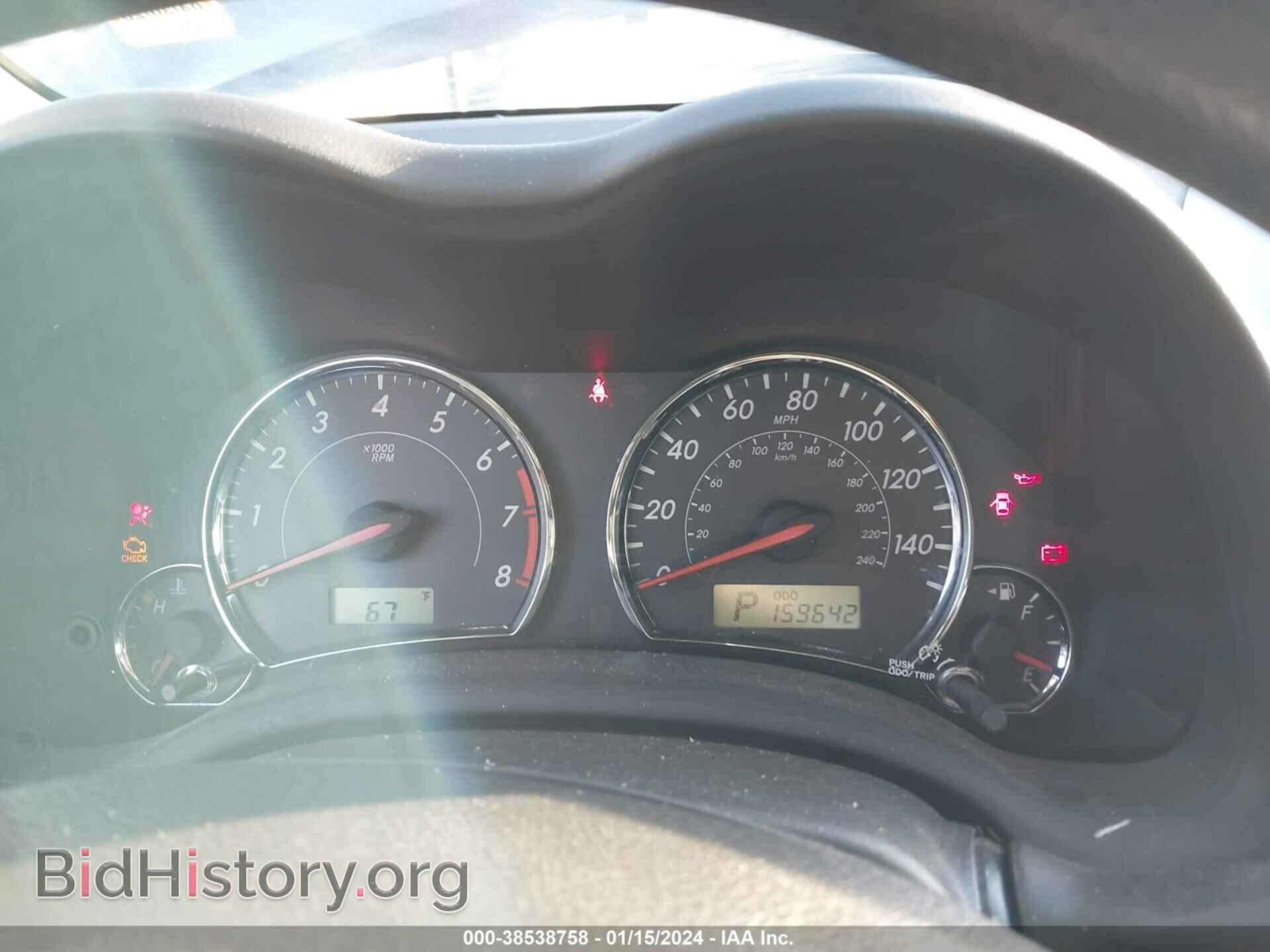 2011 TOYOTA COROLLA - VIN: 2T1BU4EE7BC700759 - Фото 7