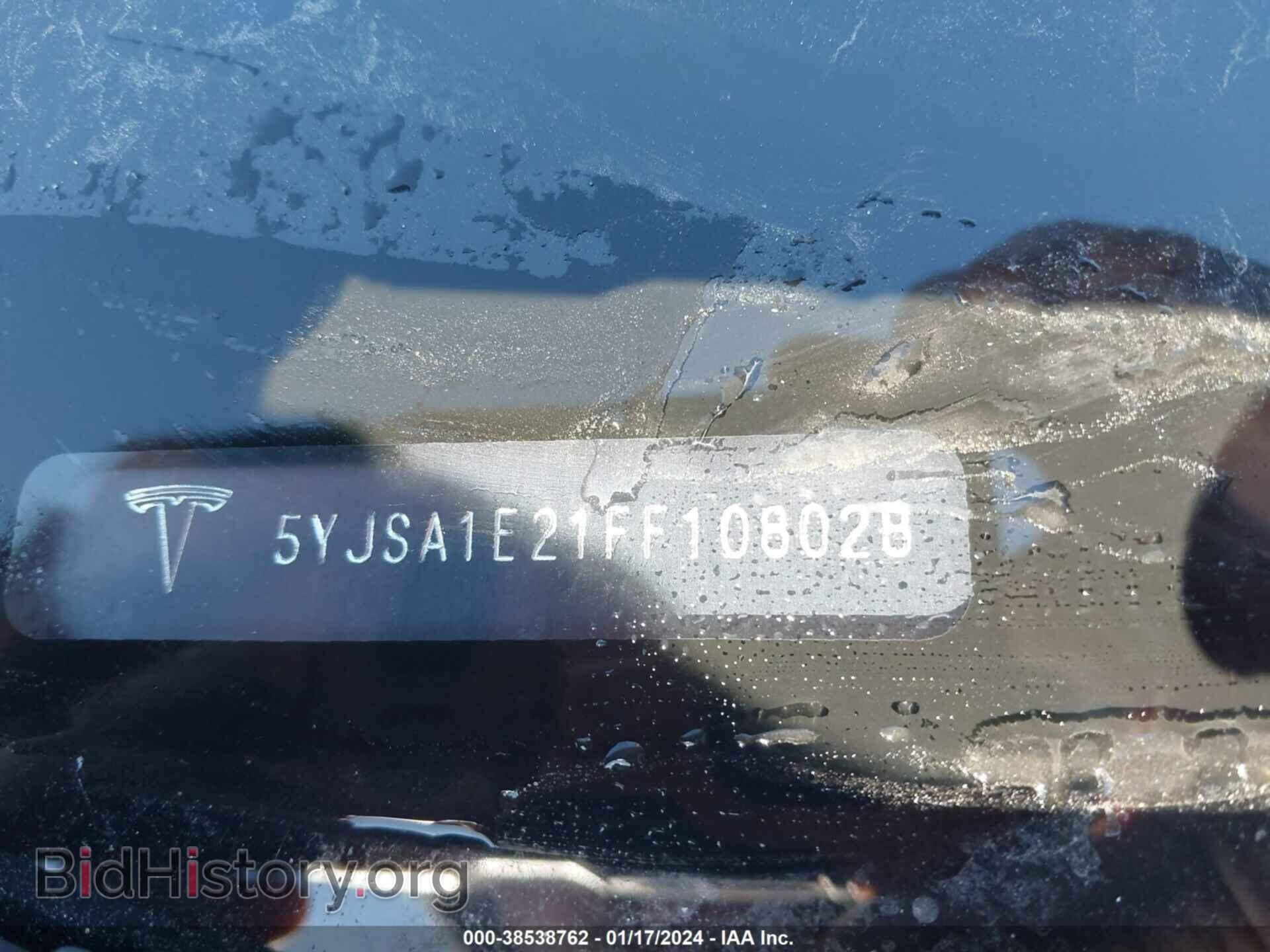 2015 TESLA MODEL S - VIN: 5YJSA1E21FF108028 - Photo 9