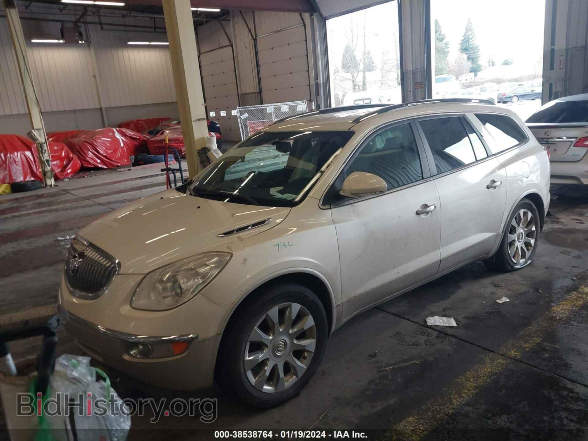 2012 BUICK ENCLAVE - VIN: 5GAKVCEDXCJ326766 - Photo 2