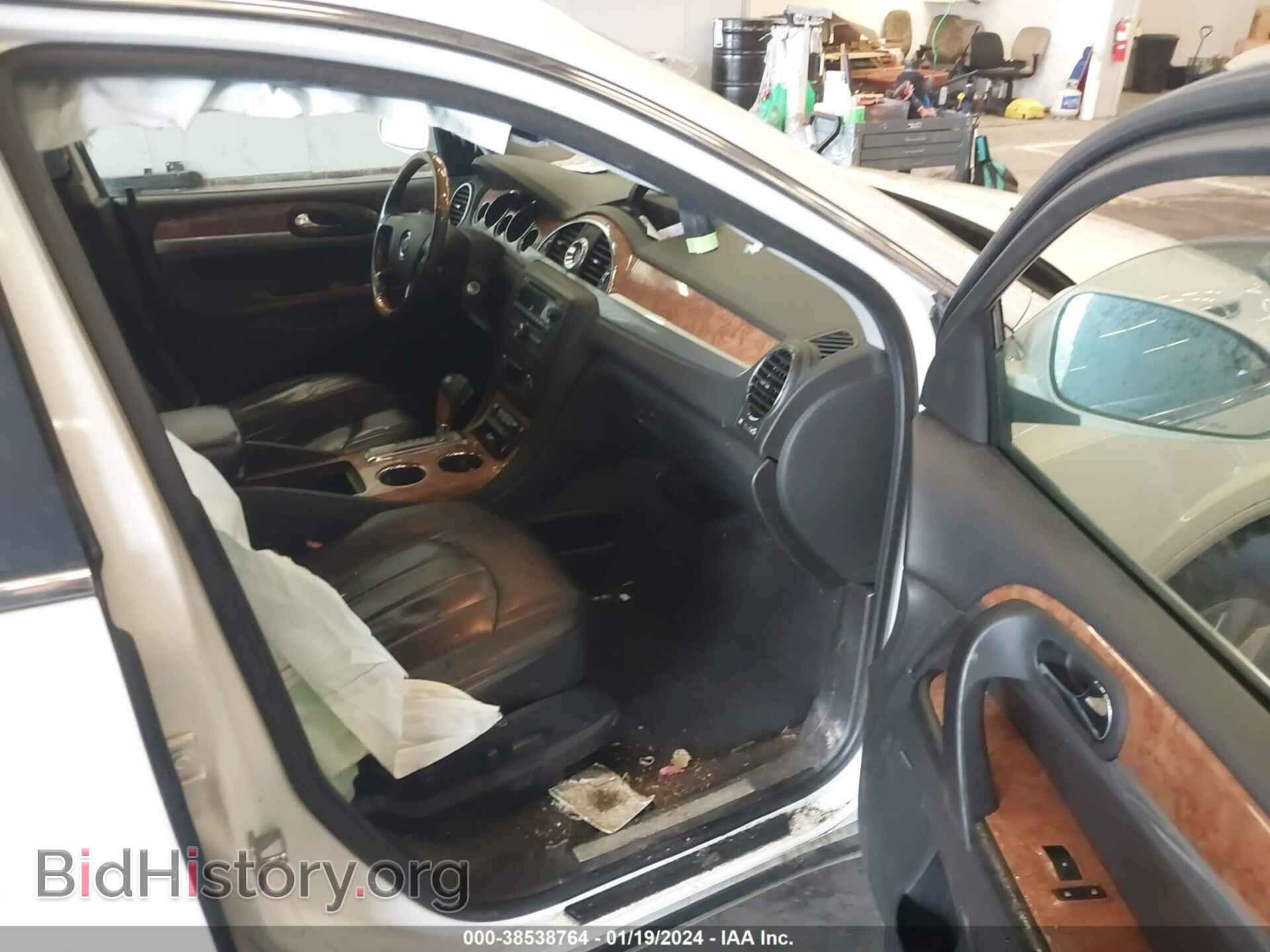 2012 BUICK ENCLAVE - VIN: 5GAKVCEDXCJ326766 - Photo 5