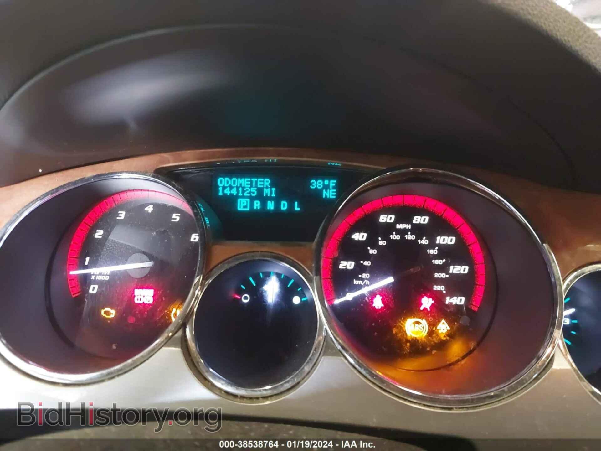 2012 BUICK ENCLAVE - VIN: 5GAKVCEDXCJ326766 - Photo 7