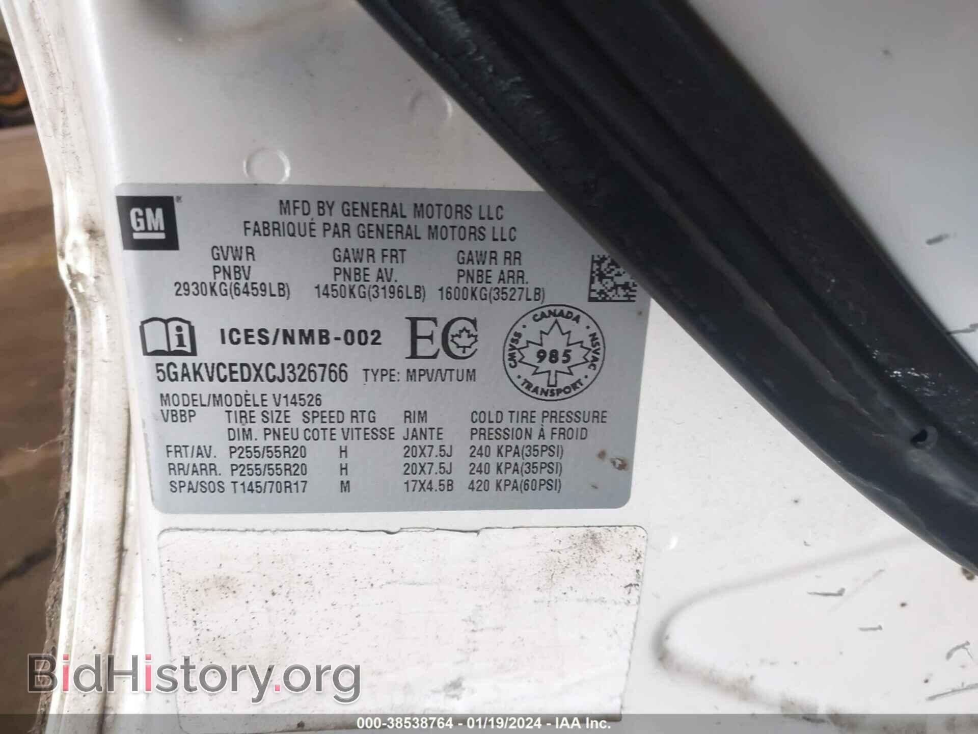 2012 BUICK ENCLAVE - VIN: 5GAKVCEDXCJ326766 - Photo 9