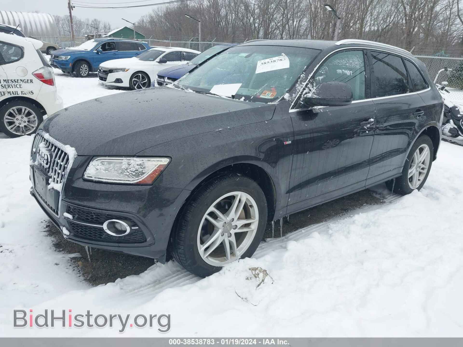 2014 AUDI Q5 - VIN: WA1DGAFP7EA053717 - Фото 2