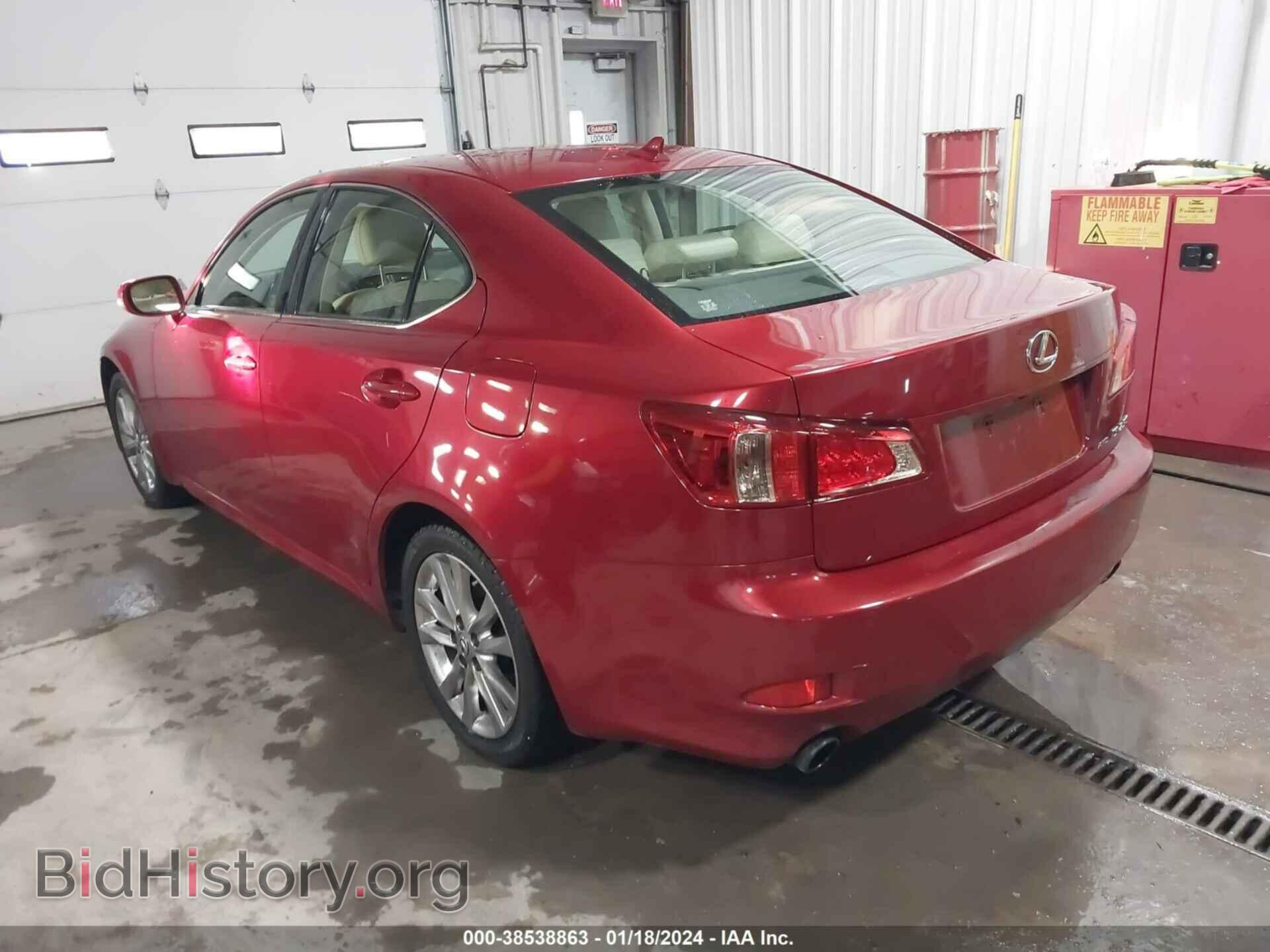 2013 LEXUS IS 250 - VIN: JTHCF5C20D5061412 - Фото 3