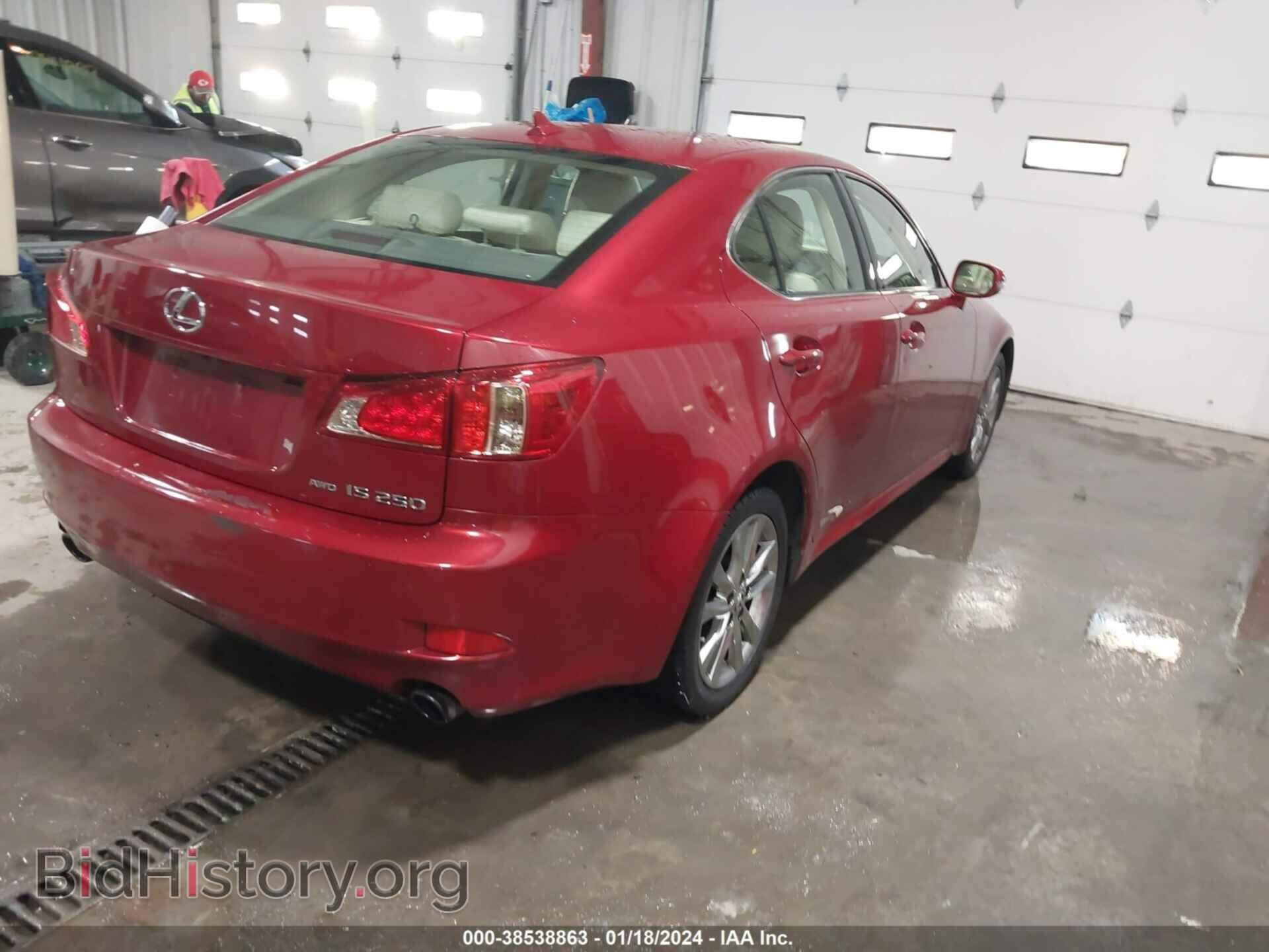 2013 LEXUS IS 250 - VIN: JTHCF5C20D5061412 - Фото 4