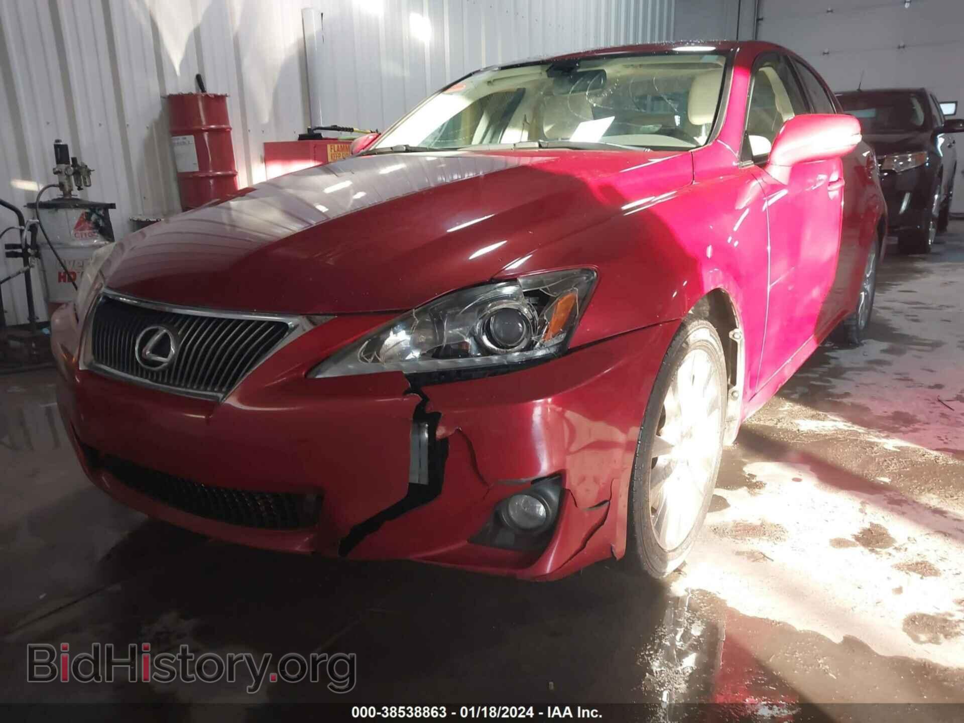 2013 LEXUS IS 250 - VIN: JTHCF5C20D5061412 - Фото 6