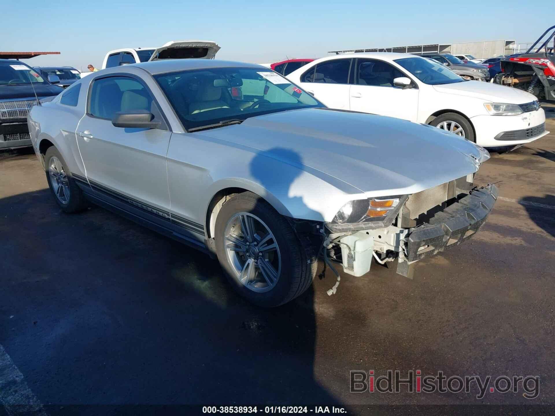 Photo 1ZVBP8AM4B5122996 - FORD MUSTANG 2011