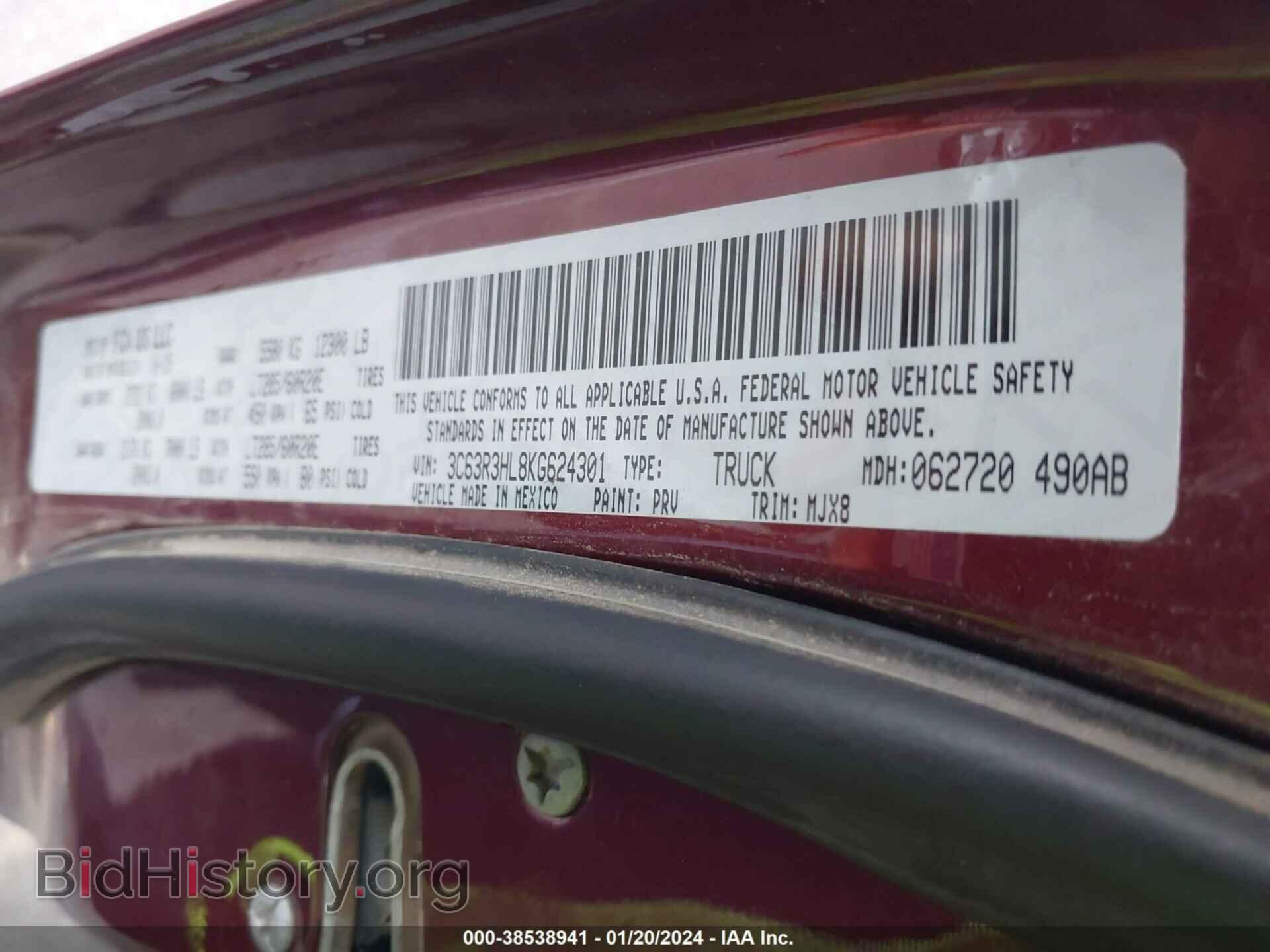 2019 RAM 3500 - VIN: 3C63R3HL8KG624301 - Фото 9