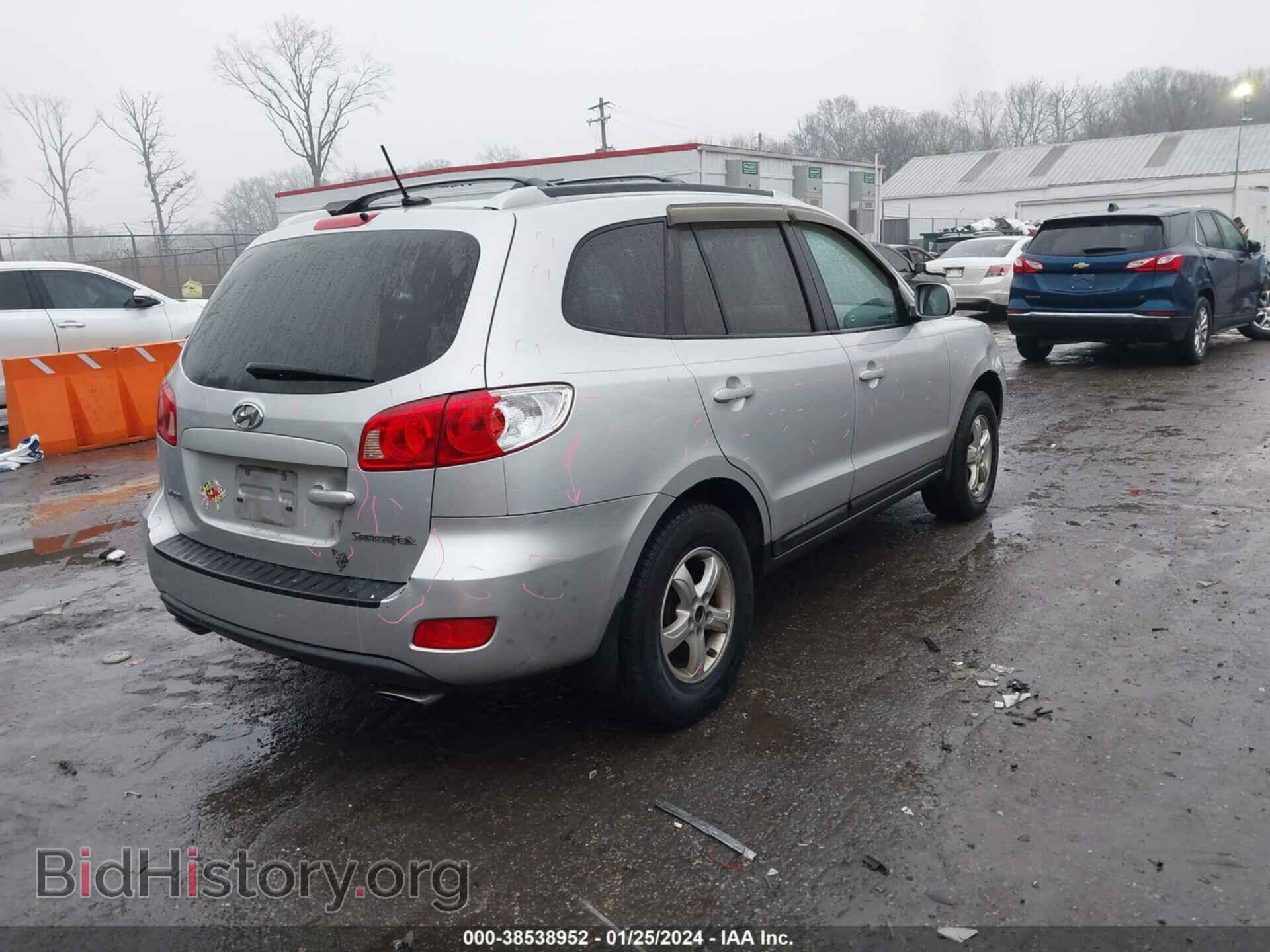 2007 HYUNDAI SANTA FE - VIN: 5NMSG13D77H086880 - Фото 4