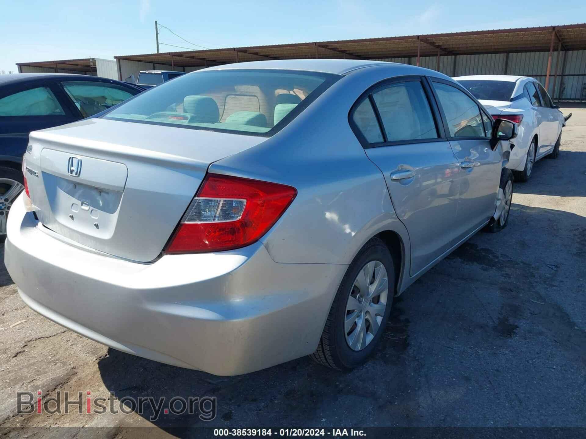 2012 HONDA CIVIC - VIN: 19XFB2F58CE079920 - Фото 4