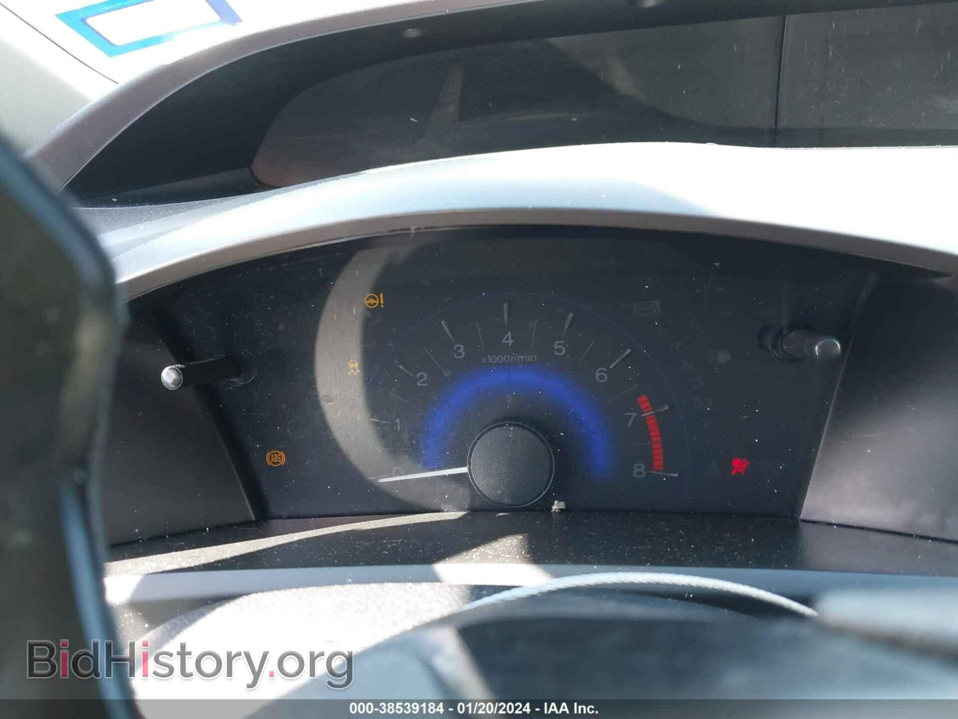 2012 HONDA CIVIC - VIN: 19XFB2F58CE079920 - Фото 7