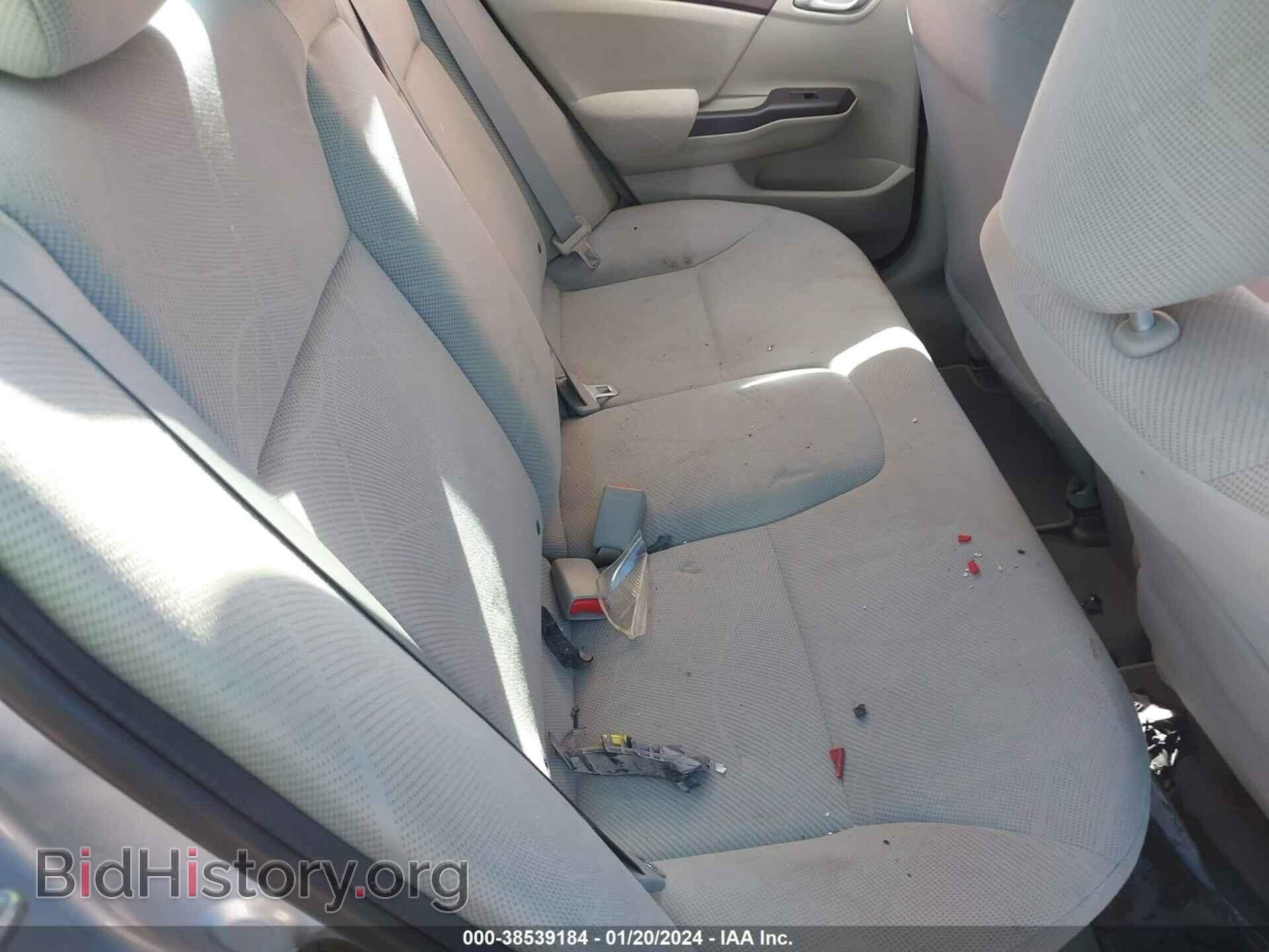 2012 HONDA CIVIC - VIN: 19XFB2F58CE079920 - Фото 8