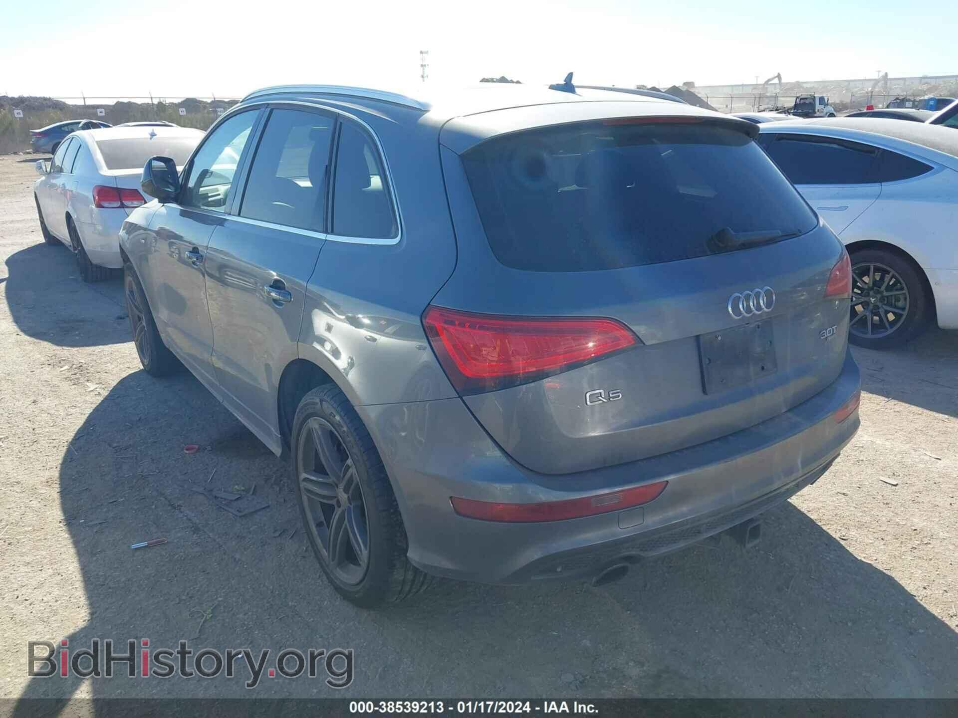 2013 AUDI Q5 - VIN: WA1DGAFP8DA038397 - Фото 3