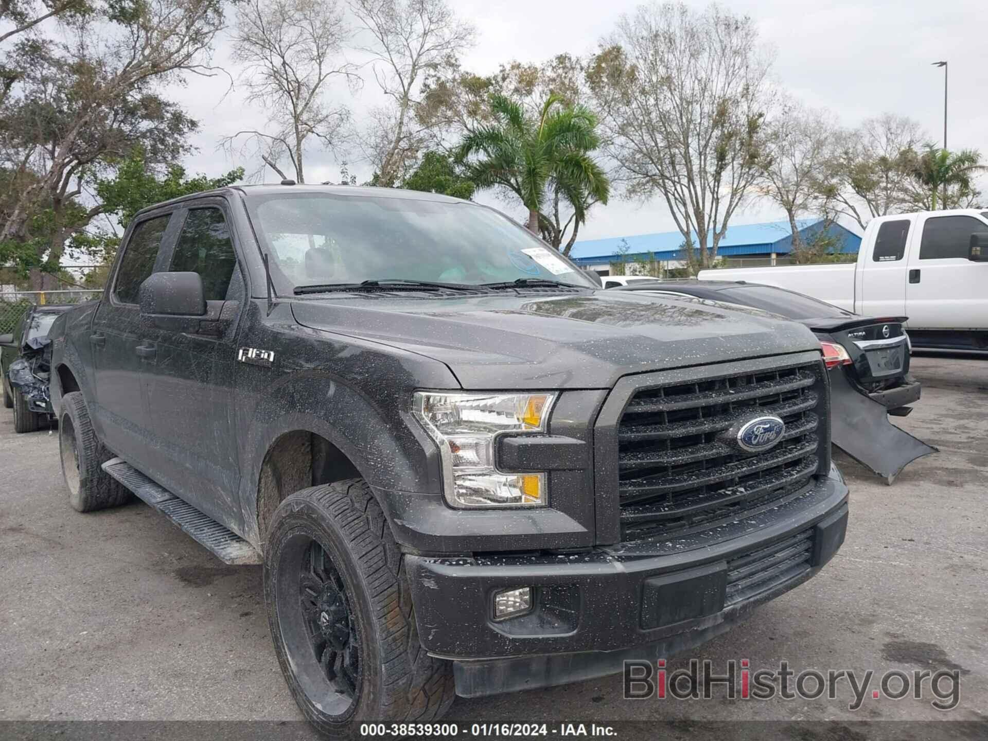 Photo 1FTEW1CF7HFC81197 - FORD F-150 2017