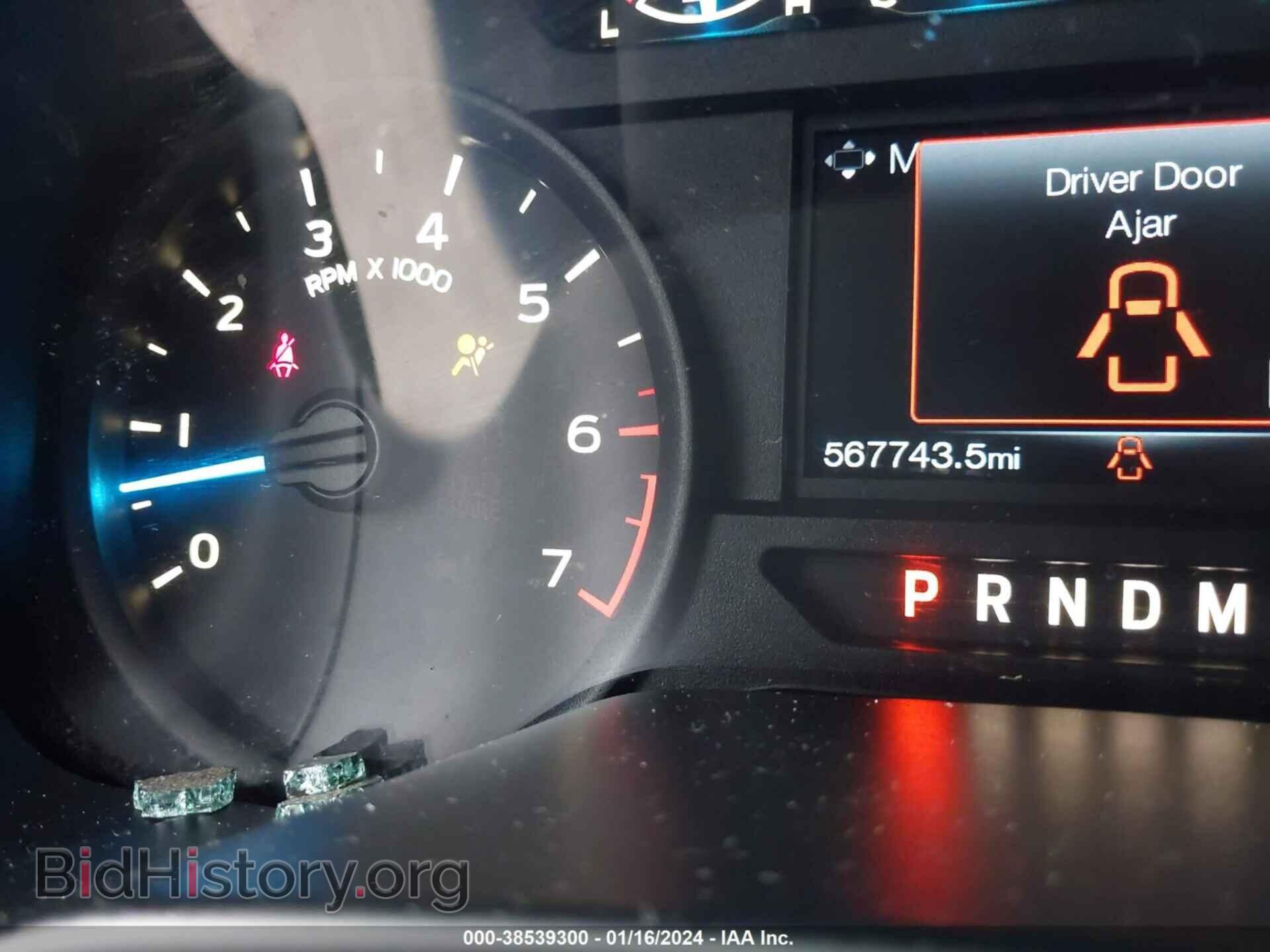 2017 FORD F-150 - VIN: 1FTEW1CF7HFC81197 - Фото 7