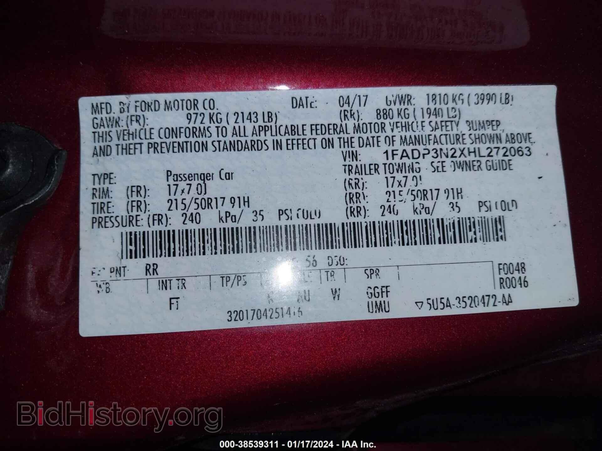 2017 FORD FOCUS - VIN: 1FADP3N2XHL272063 - Фото 9