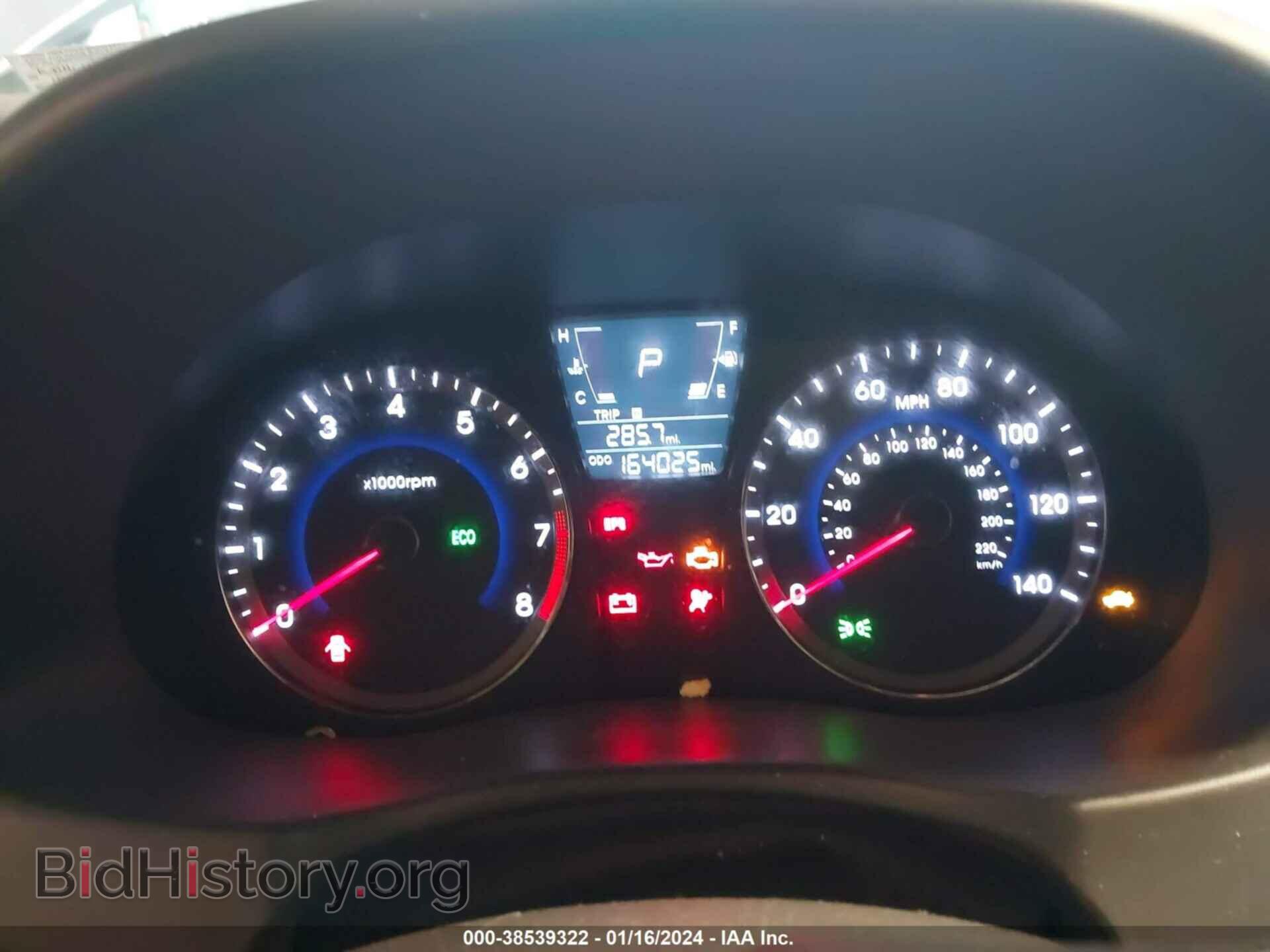 2012 HYUNDAI ACCENT - VIN: KMHCU5AE8CU041896 - Фото 7