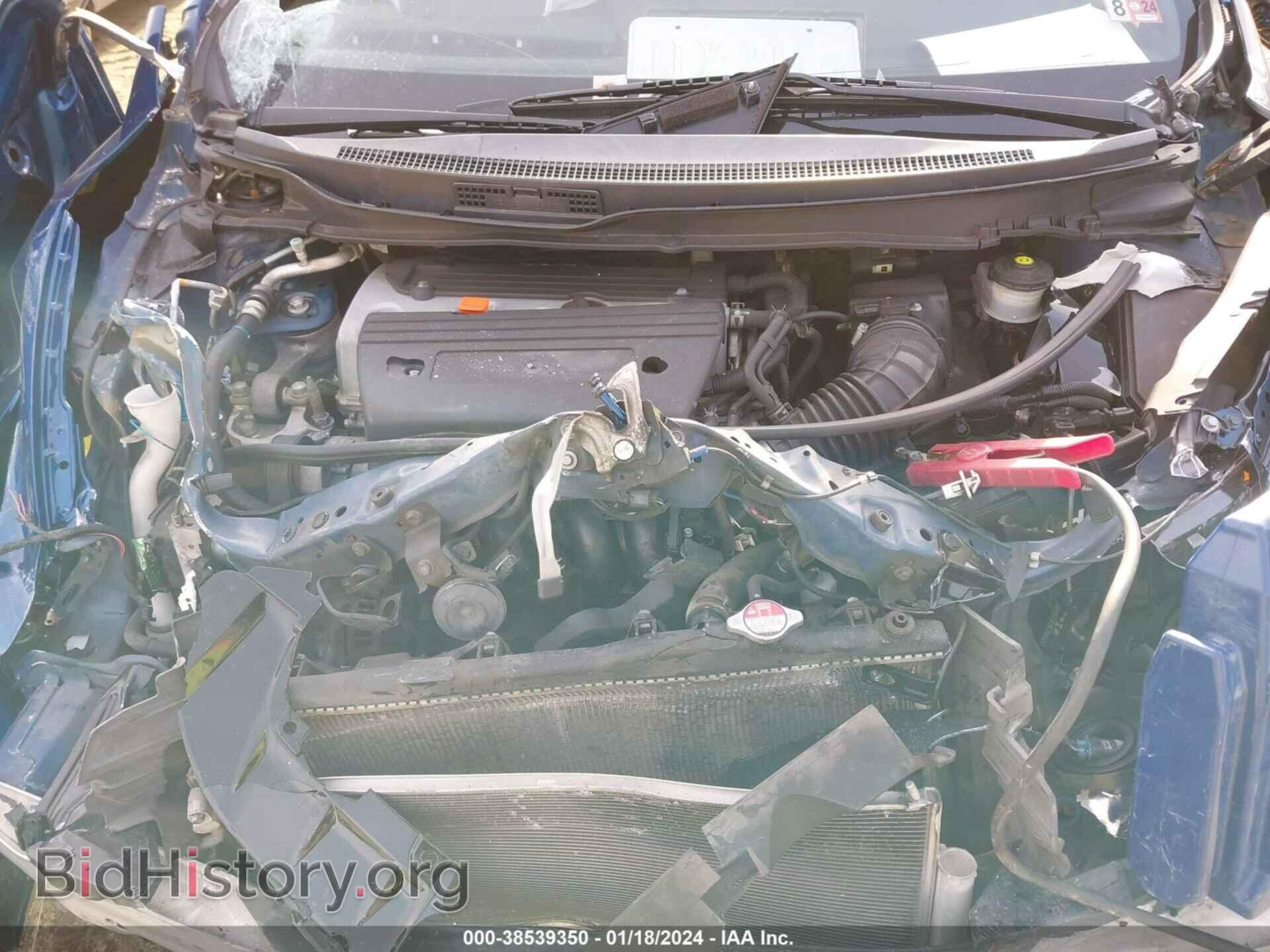2015 HONDA CIVIC - VIN: 2HGFG4A53FH703833 - Фото 10