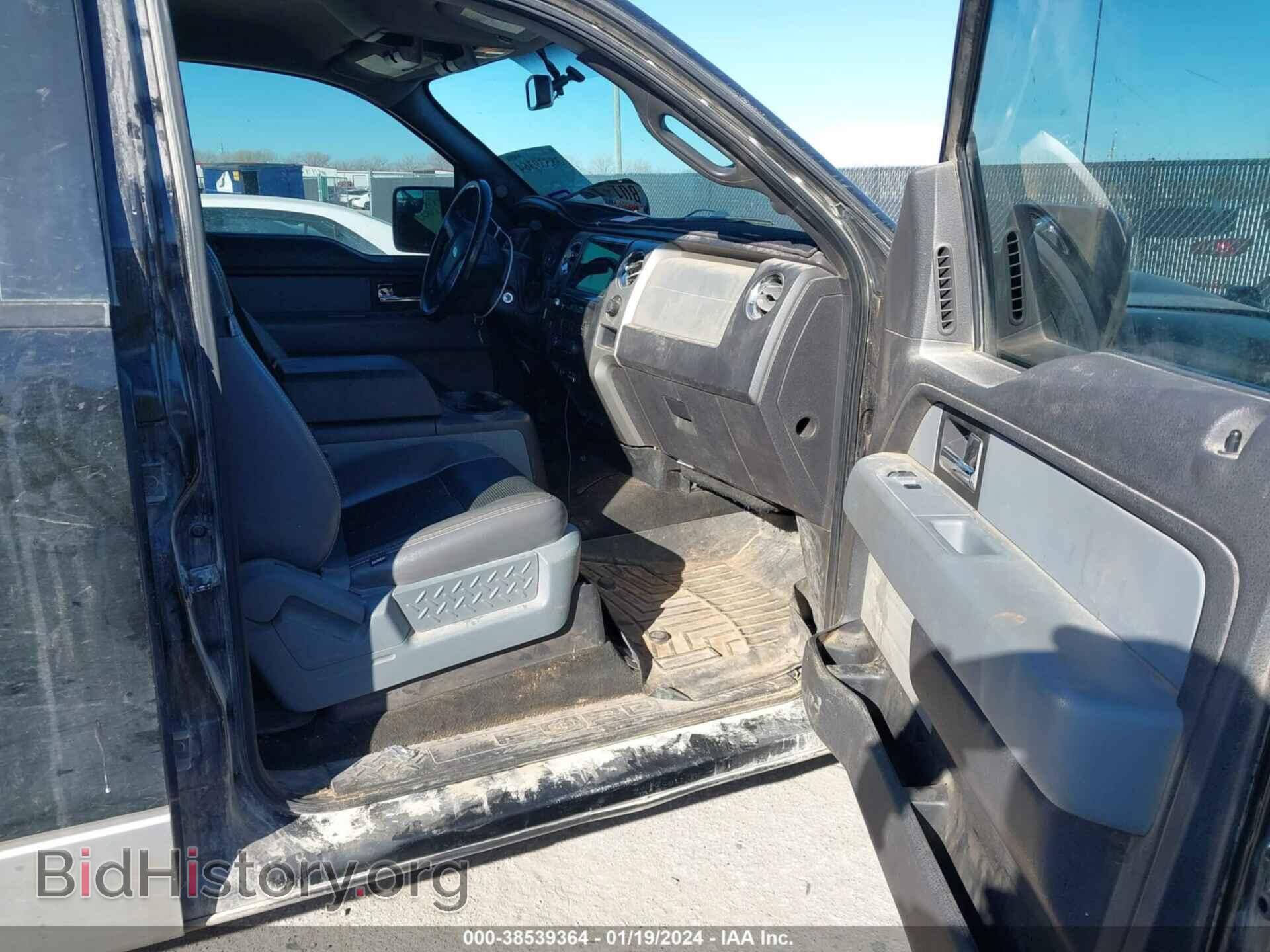 2012 FORD F-150 - VIN: 1FTFW1ET6CKD95151 - Фото 5