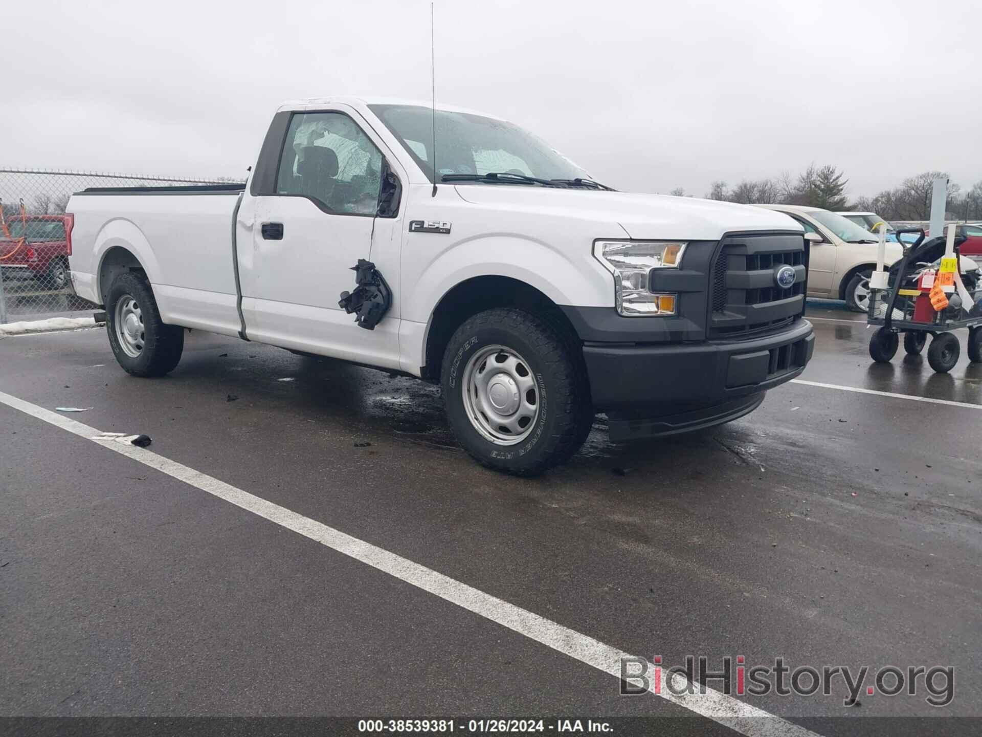 Photo 1FTMF1CP5HKD92147 - FORD F-150 2017