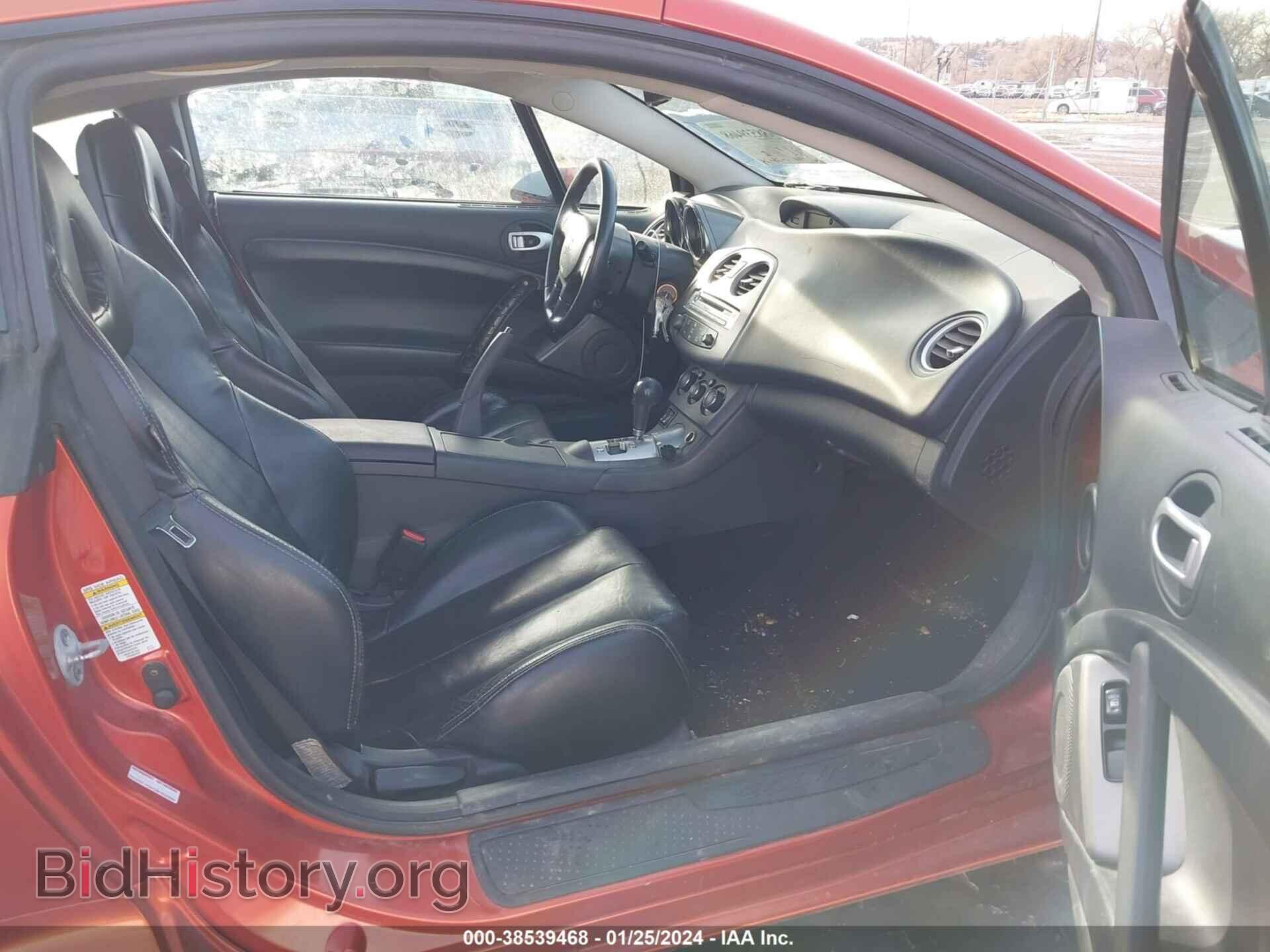 2007 MITSUBISHI ECLIPSE - VIN: 4A3AK34T57E006388 - Photo 5