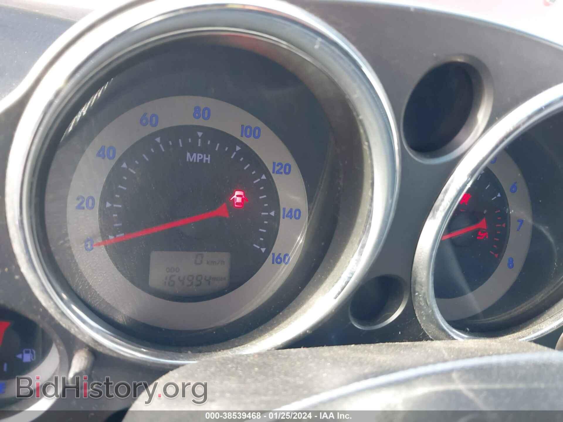2007 MITSUBISHI ECLIPSE - VIN: 4A3AK34T57E006388 - Photo 7
