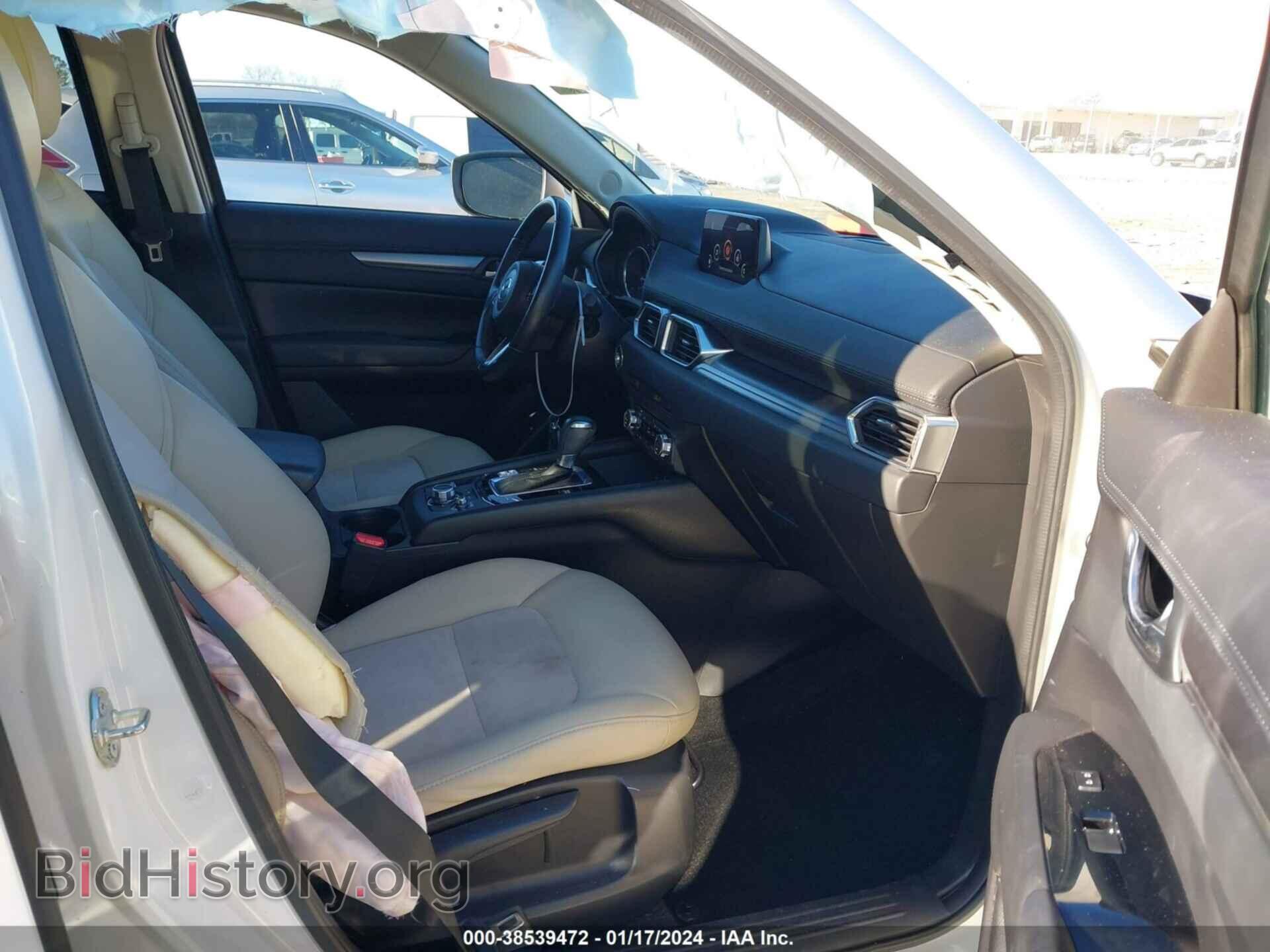 2017 MAZDA CX-5 - VIN: JM3KFACL4H0179004 - Фото 5