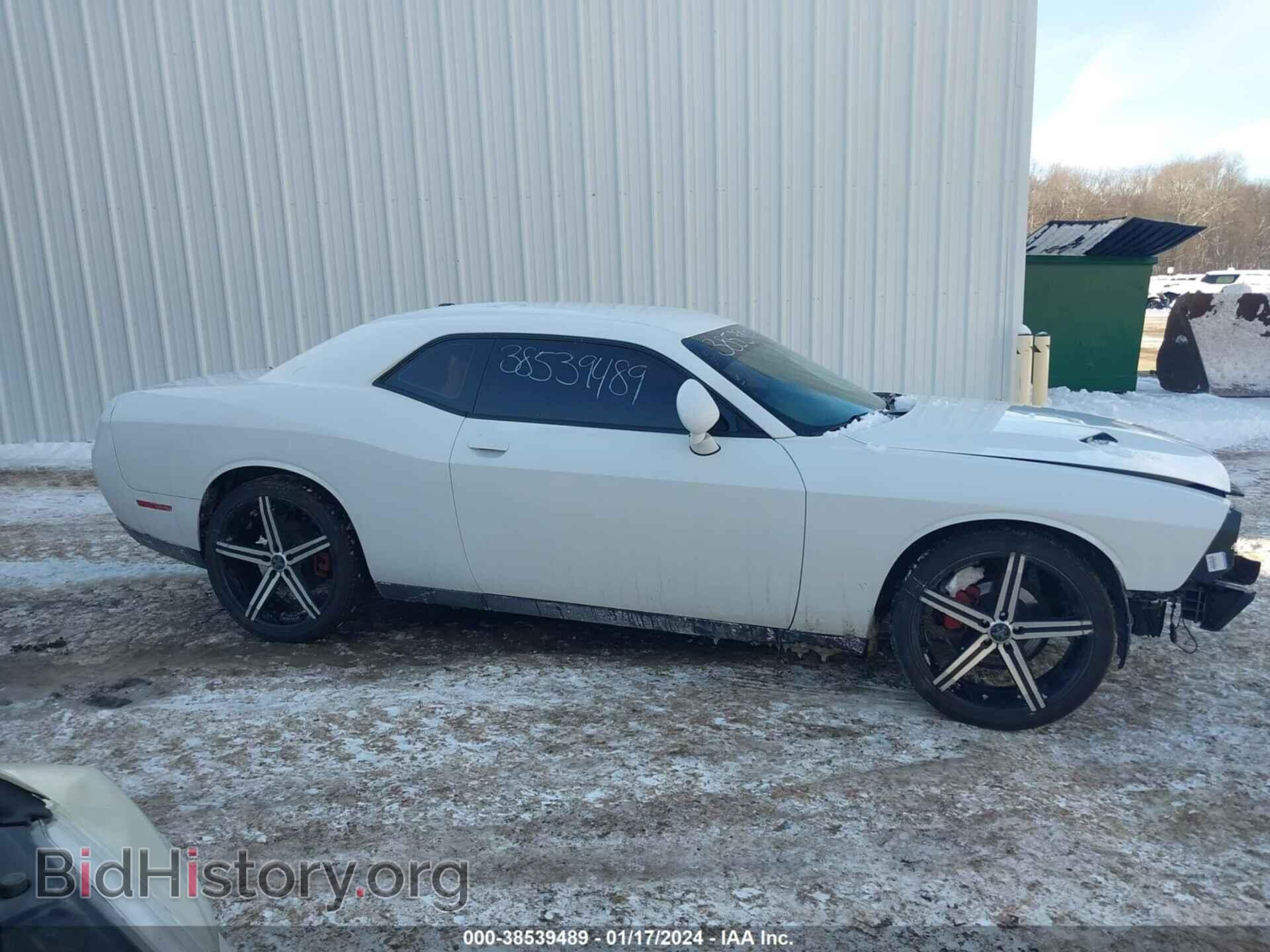 2015 DODGE CHALLENGER - VIN: 2C3CDZAG3FH865166 - Фото 14