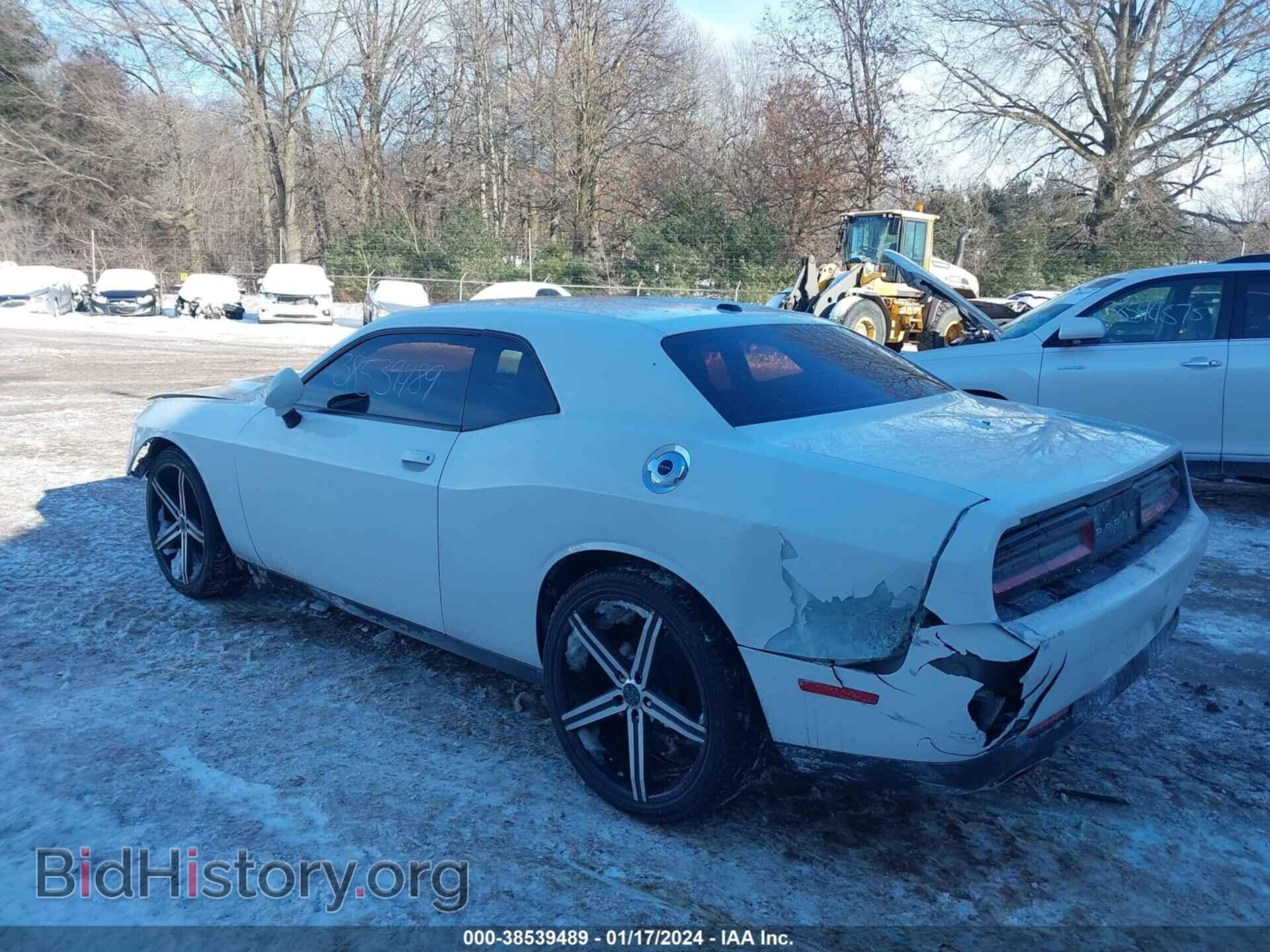 2015 DODGE CHALLENGER - VIN: 2C3CDZAG3FH865166 - Фото 3