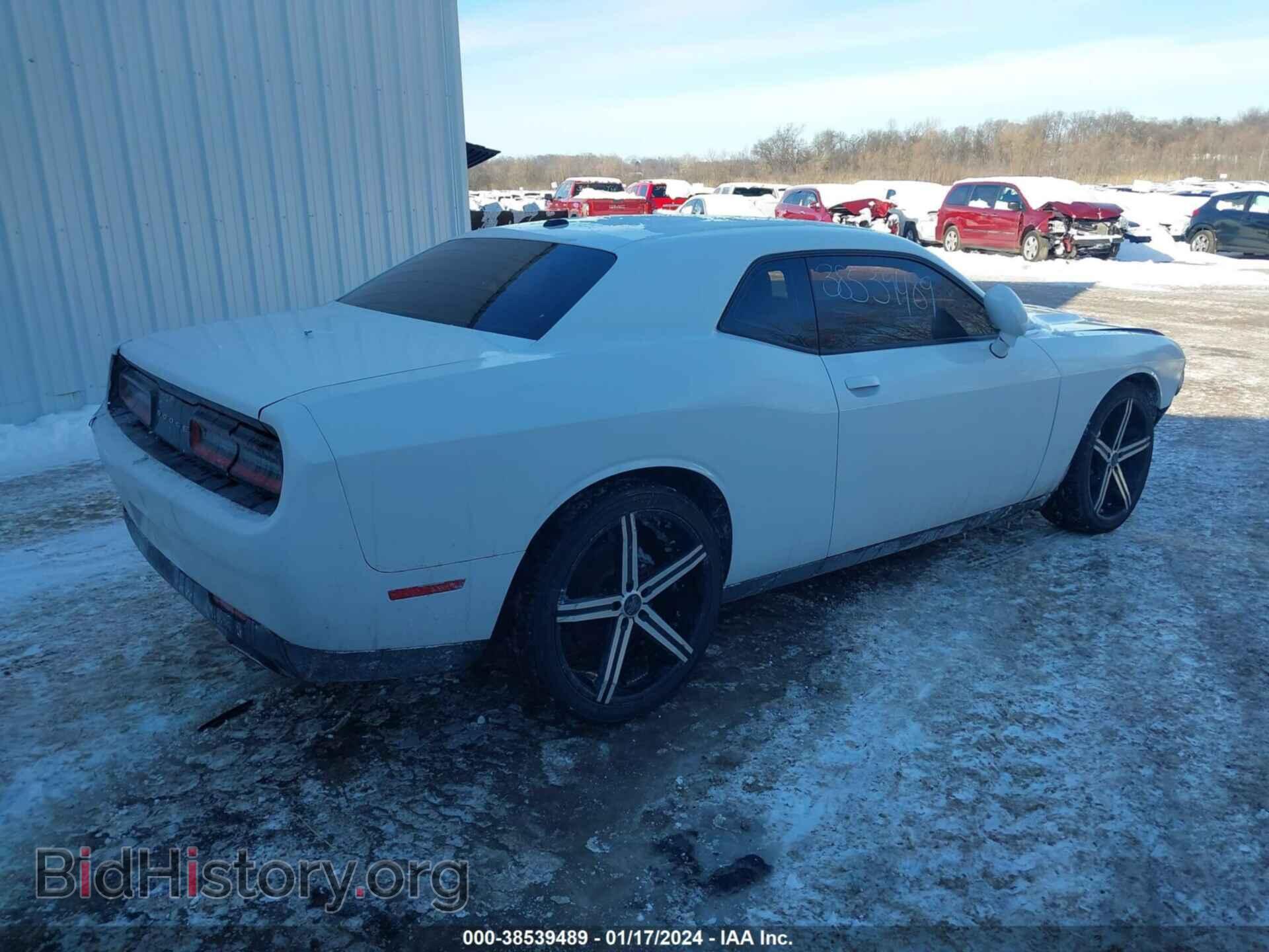2015 DODGE CHALLENGER - VIN: 2C3CDZAG3FH865166 - Фото 4