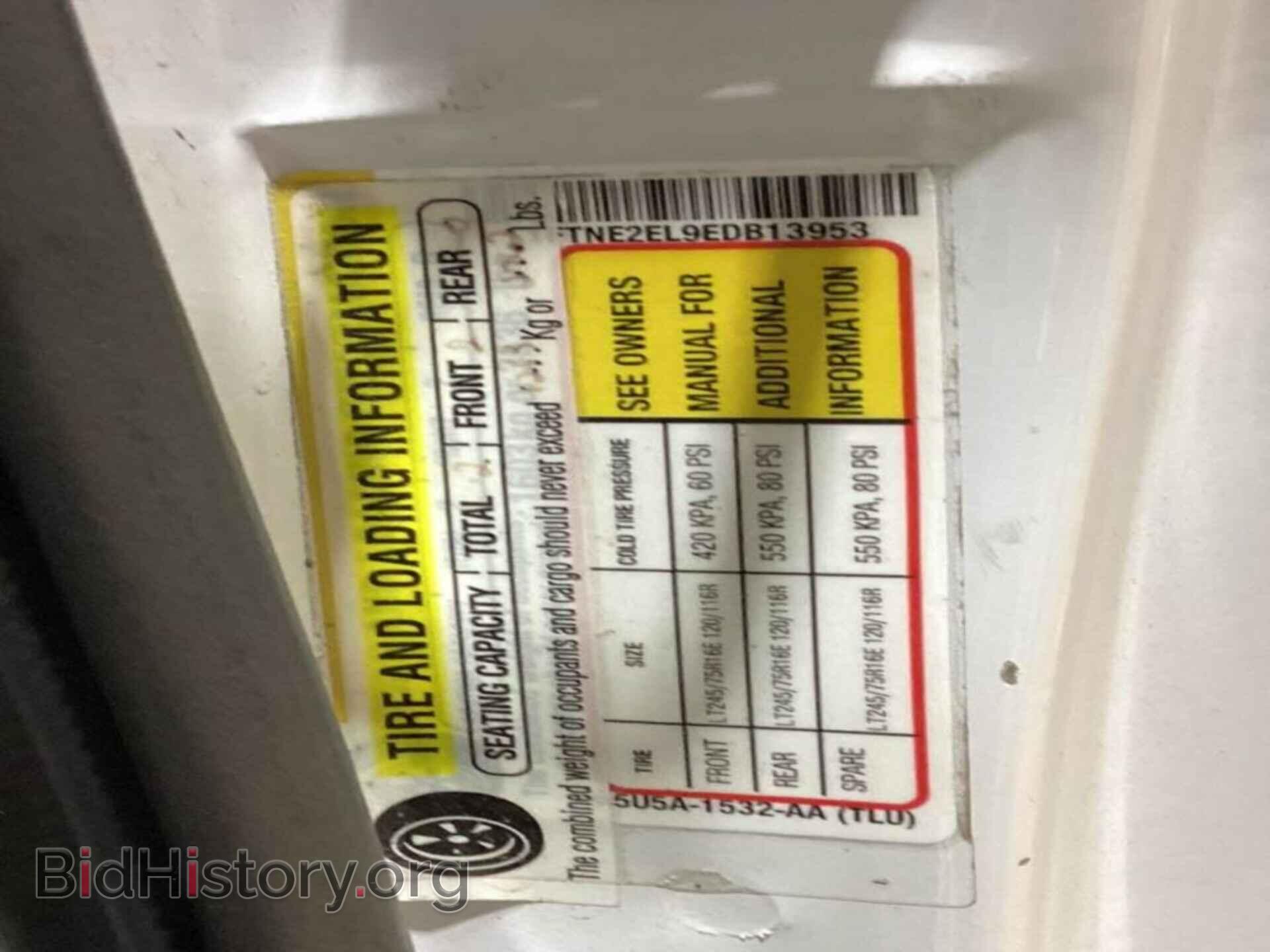 2014 FORD ECONOLINE - VIN: 1FTNE2EL9EDB13953 - Фото 13