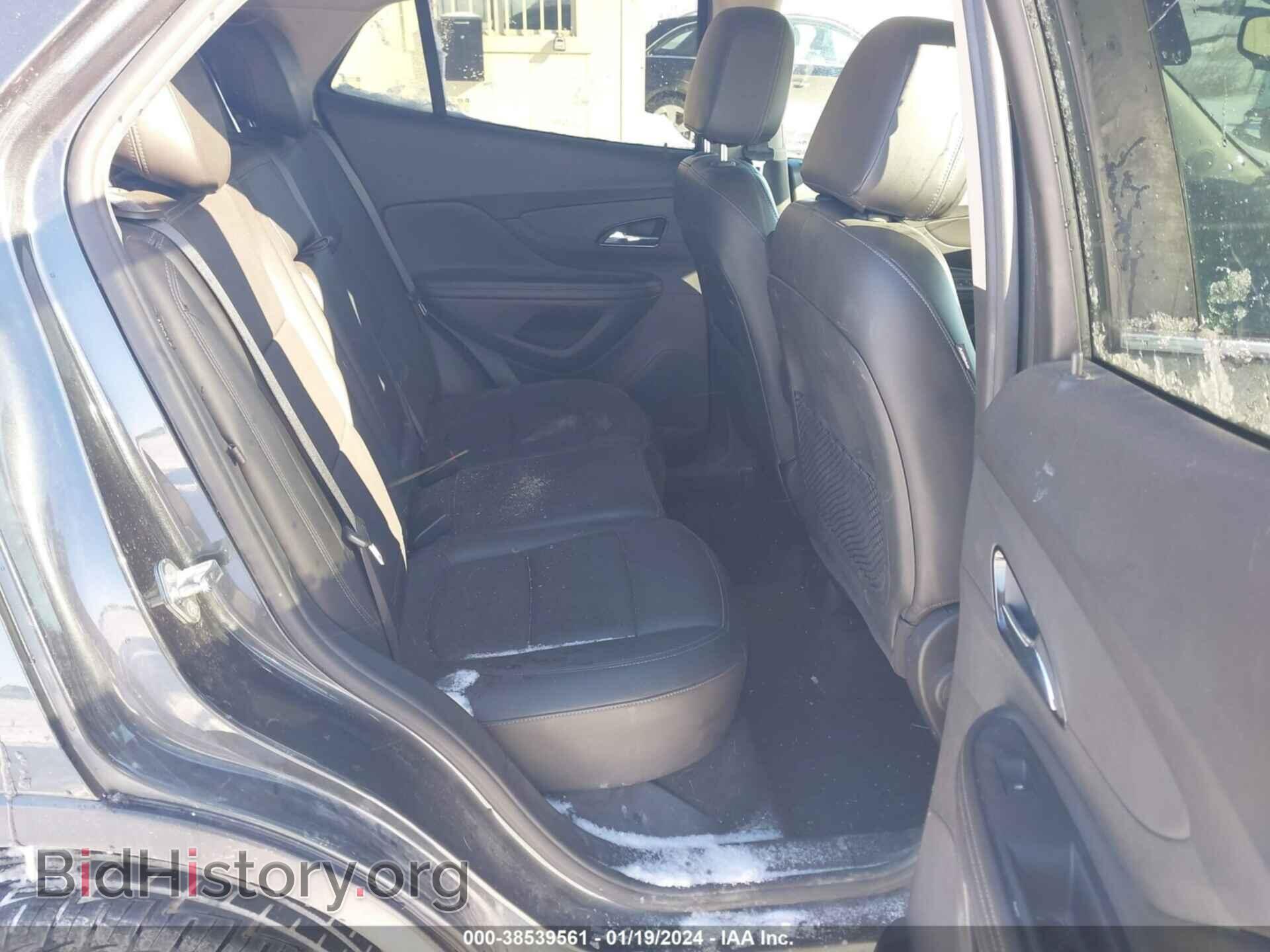 2017 BUICK ENCORE - VIN: KL4CJGSB0HB238751 - Photo 8