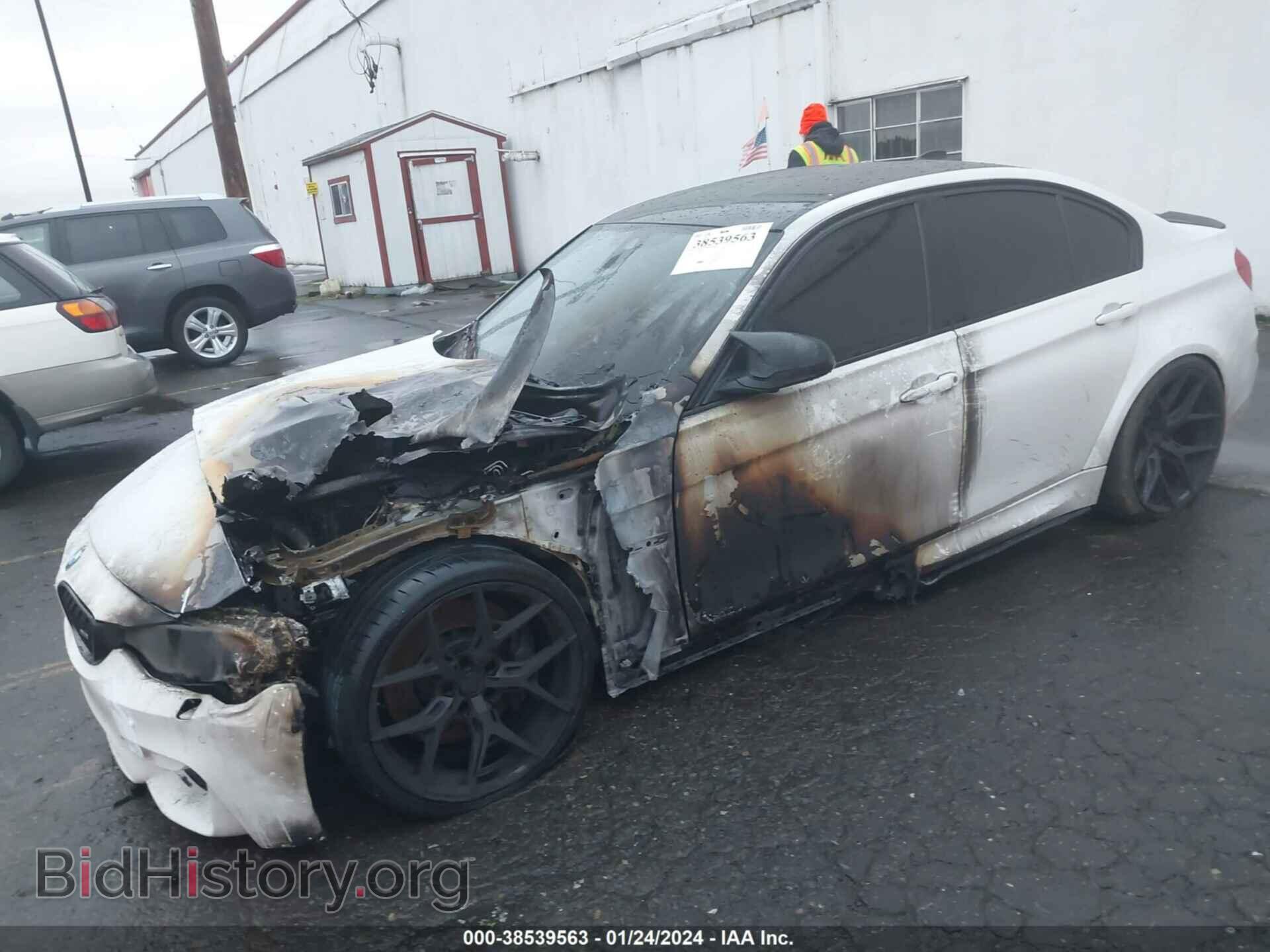 2017 BMW M3 - VIN: WBS8M9C59H5G83314 - Photo 2