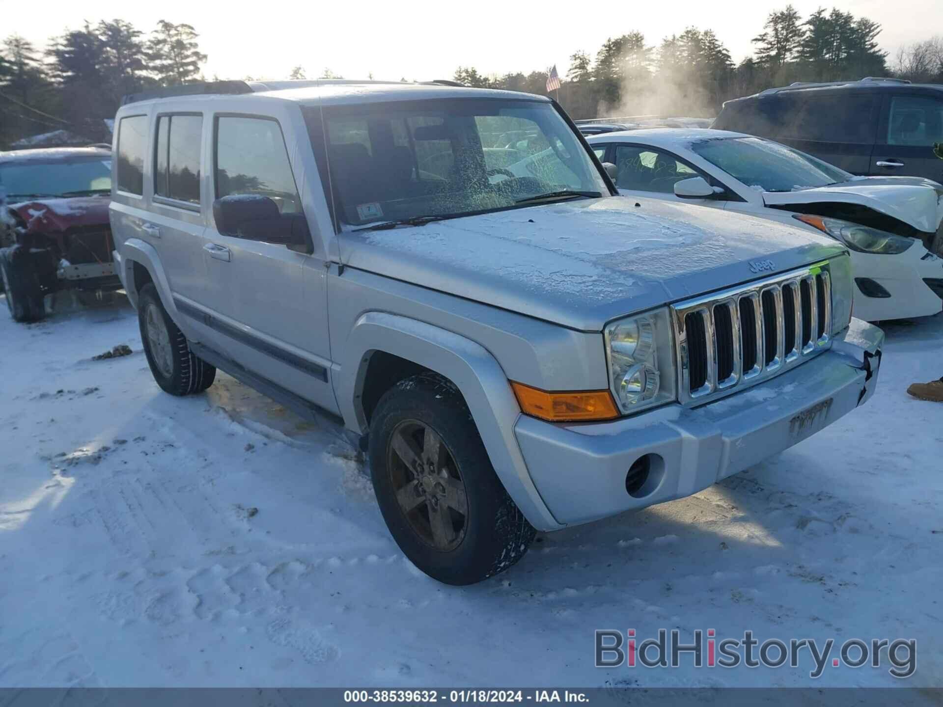 Photo 1J8HG48K27C690007 - JEEP COMMANDER 2007