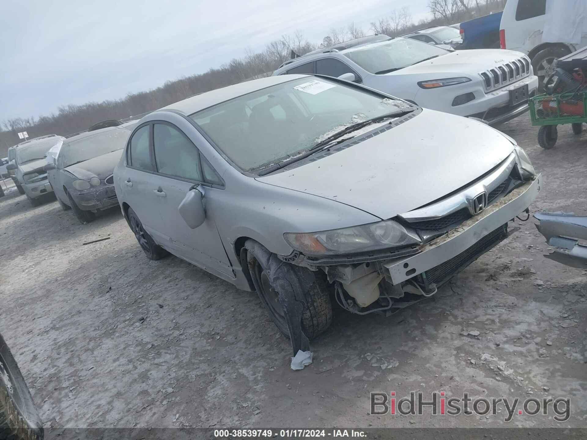 Photo 19XFA1F51BE034054 - HONDA CIVIC 2011