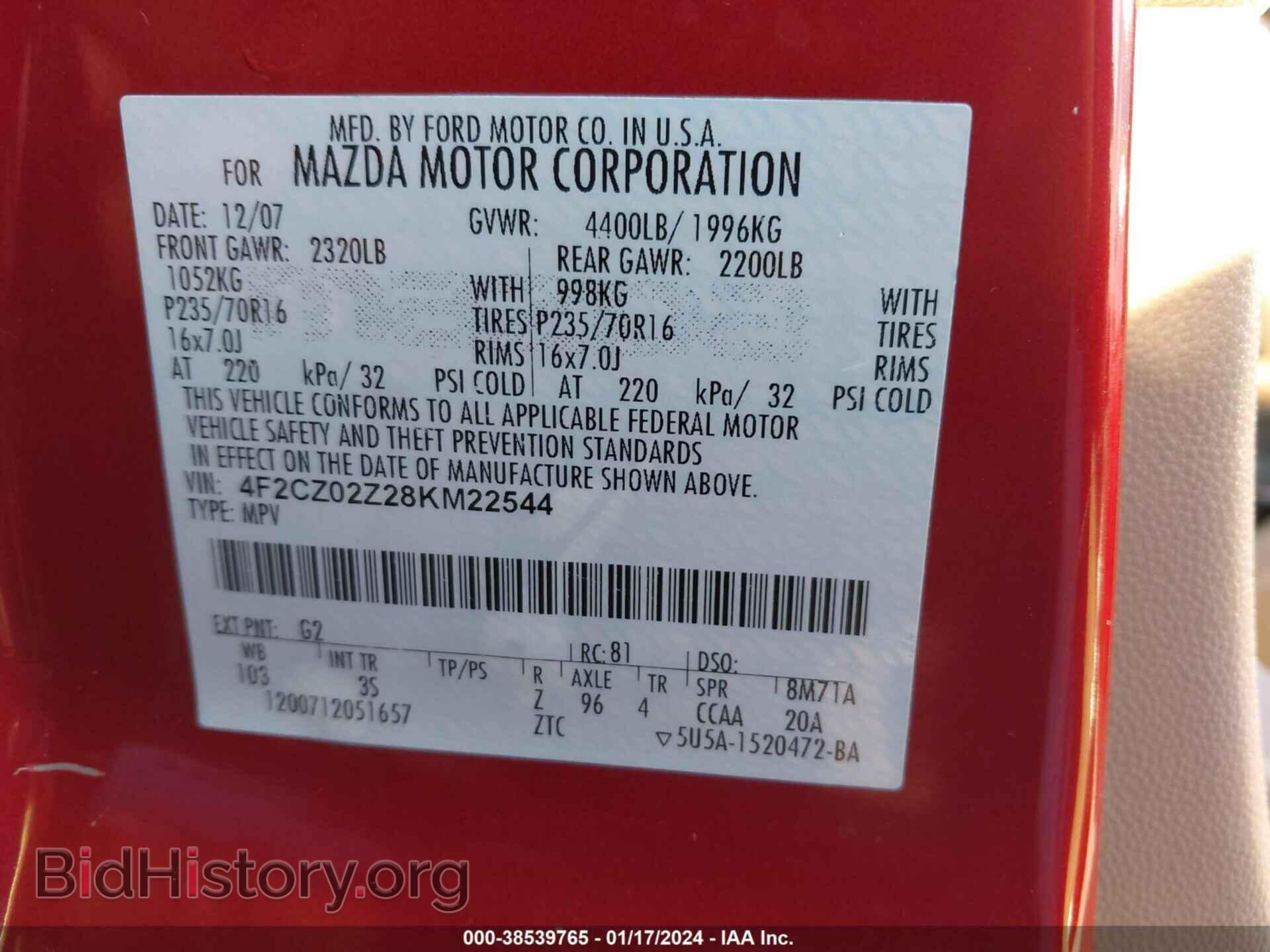 2008 MAZDA TRIBUTE - VIN: 4F2CZ02Z28KM22544 - Фото 9