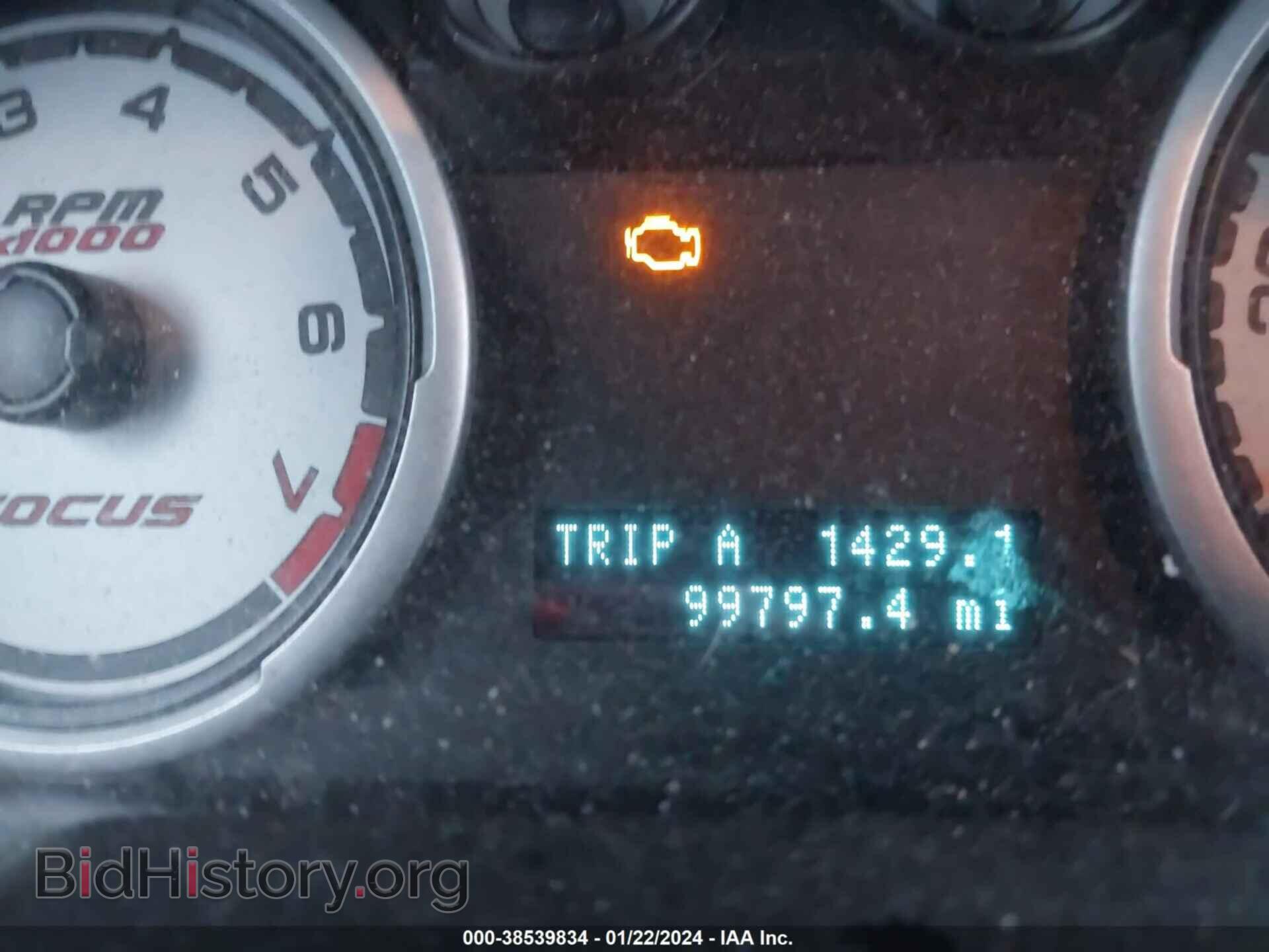 2010 FORD FOCUS - VIN: 1FAHP3FN2AW294167 - Фото 7