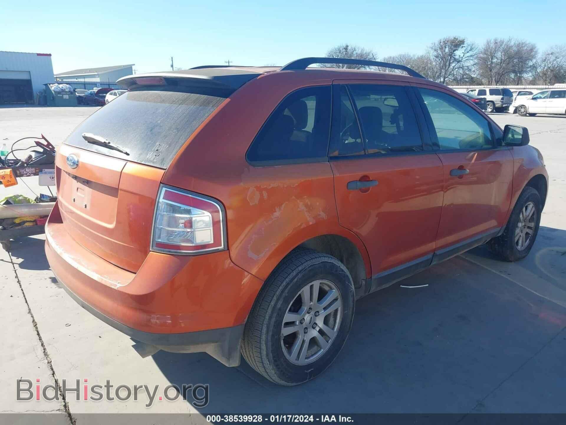 2007 FORD EDGE - VIN: 2FMDK36C57BB56487 - Фото 4